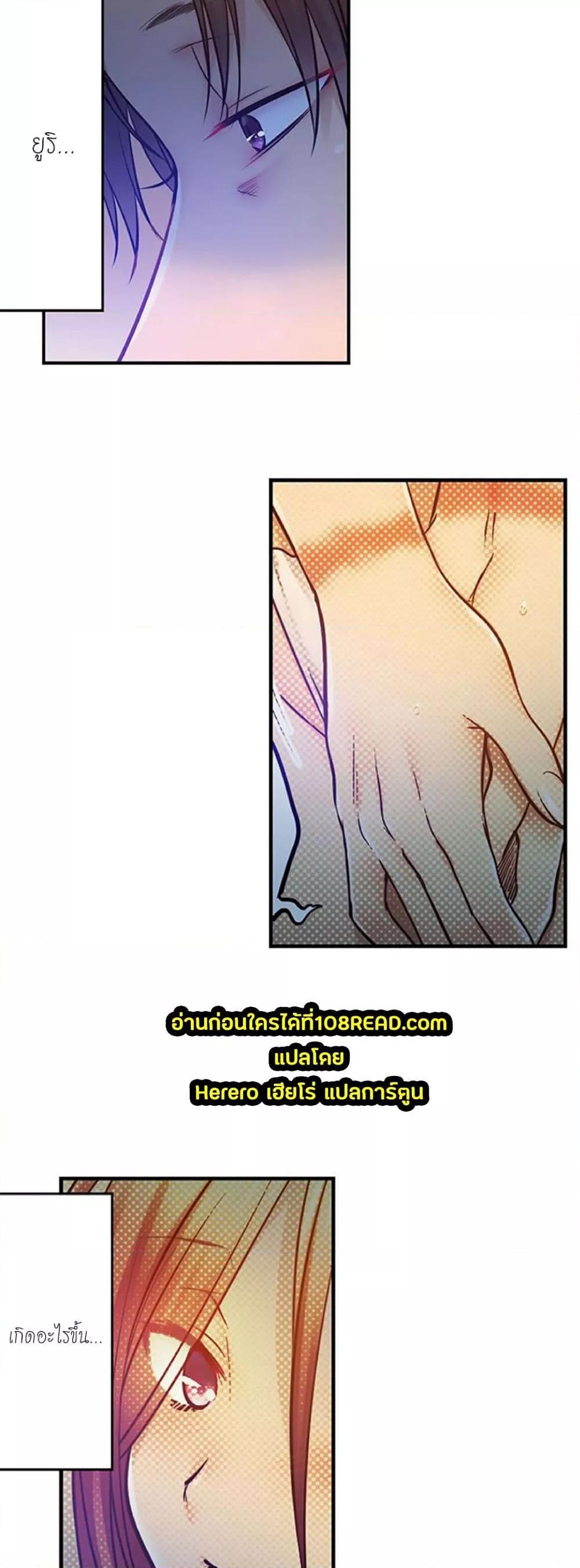 Doujin-Lc- อ่าน โดจิน มังฮวา เกาหลี ญี่ปุ่น จีน แปลไทย I Can’t Resist His Massage! Cheating in Front of My Husband’s Eyes ตอนที่ 1 2 3 4 5 6 7 8 9 10 11 12 13 14 ฟรี ไม่มีโฆษณา อ่าน โดจิน Manhwa เกาหลี ญี่ปุ่น จีน เรามีครบ คัดมาให้เน้นๆ โดจิน 18+ รับประกันความฟินโดย  Doujin Lc