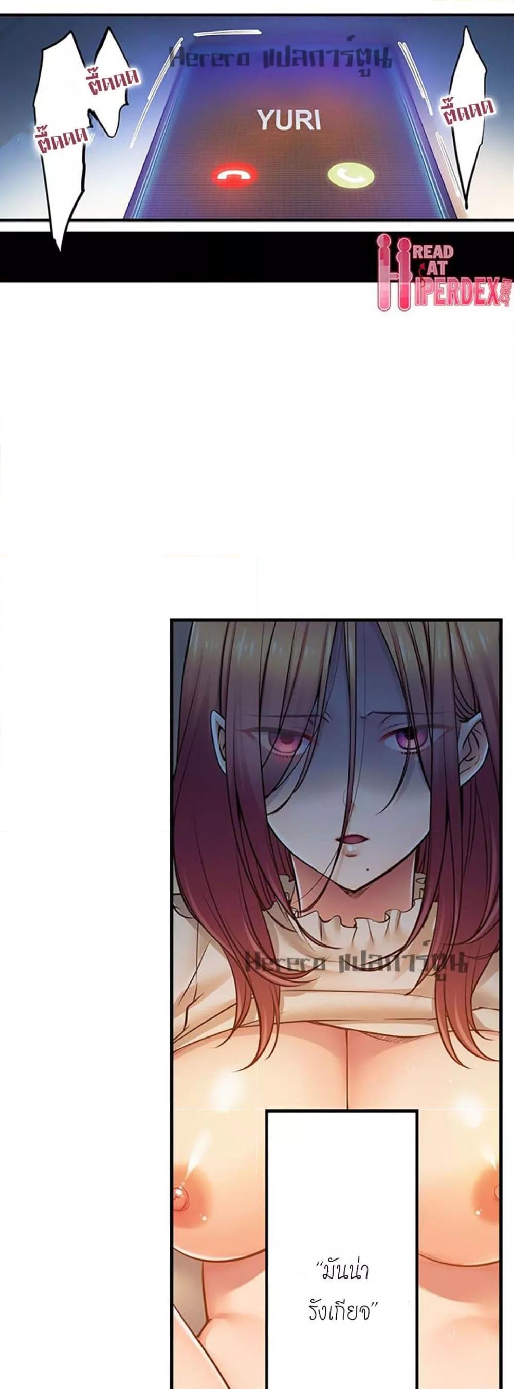 Doujin-Lc- อ่าน โดจิน มังฮวา เกาหลี ญี่ปุ่น จีน แปลไทย I Can’t Resist His Massage! Cheating in Front of My Husband’s Eyes ตอนที่ 1 2 3 4 5 6 7 8 9 10 11 12 13 14 ฟรี ไม่มีโฆษณา อ่าน โดจิน Manhwa เกาหลี ญี่ปุ่น จีน เรามีครบ คัดมาให้เน้นๆ โดจิน 18+ รับประกันความฟินโดย  Doujin Lc