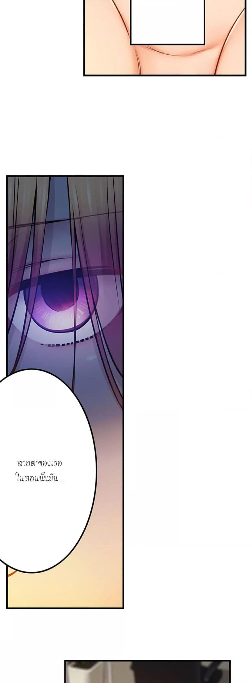 Doujin-Lc- อ่าน โดจิน มังฮวา เกาหลี ญี่ปุ่น จีน แปลไทย I Can’t Resist His Massage! Cheating in Front of My Husband’s Eyes ตอนที่ 1 2 3 4 5 6 7 8 9 10 11 12 13 14 ฟรี ไม่มีโฆษณา อ่าน โดจิน Manhwa เกาหลี ญี่ปุ่น จีน เรามีครบ คัดมาให้เน้นๆ โดจิน 18+ รับประกันความฟินโดย  Doujin Lc