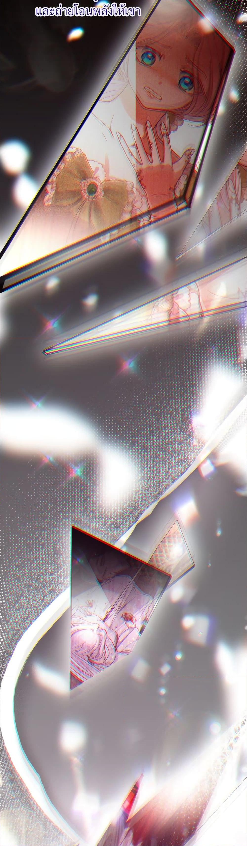 Manga-lc-com อ่านมังงะ อ่านการ์ตูน ออนไลน์ ฟรี The Little Princess and Her Monster Prince ตอนที่ 1 2 3 4 5 6 7 8 9 10 11 12 13 14 ฟรี ไม่มีโฆษณา Manga-lc - อ่าน มังงะ อ่าน การ์ตูน ออนไลน์ อ่านมังงะ ฟรี