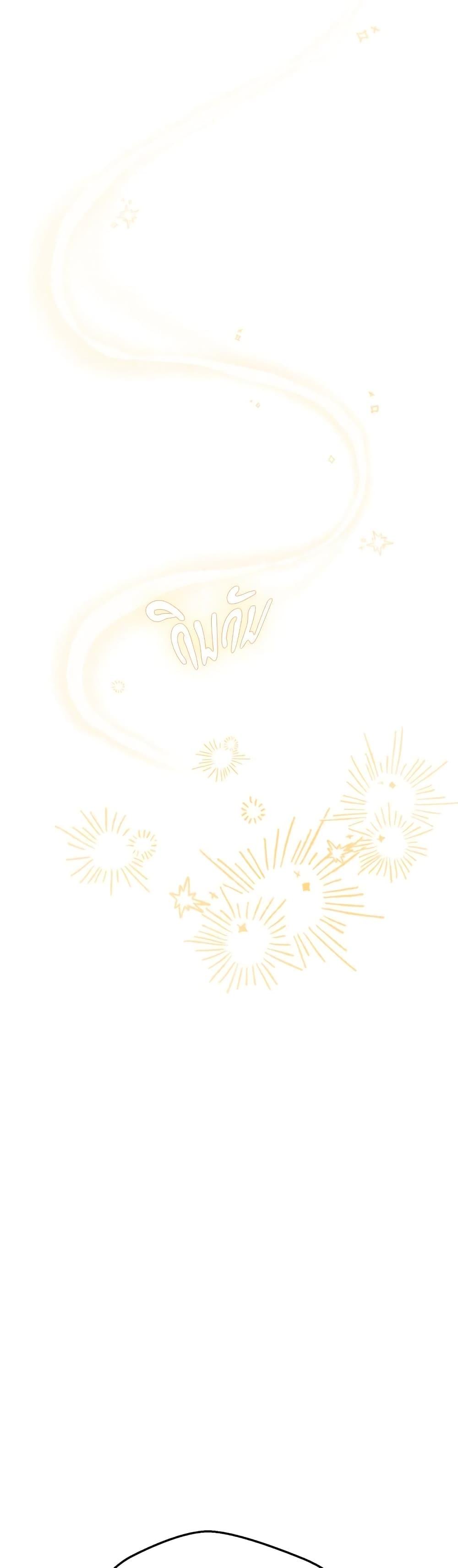 Manga-lc-com อ่านมังงะ อ่านการ์ตูน ออนไลน์ ฟรี The Little Princess and Her Monster Prince ตอนที่ 1 2 3 4 5 6 7 8 9 10 11 12 13 14 ฟรี ไม่มีโฆษณา Manga-lc - อ่าน มังงะ อ่าน การ์ตูน ออนไลน์ อ่านมังงะ ฟรี