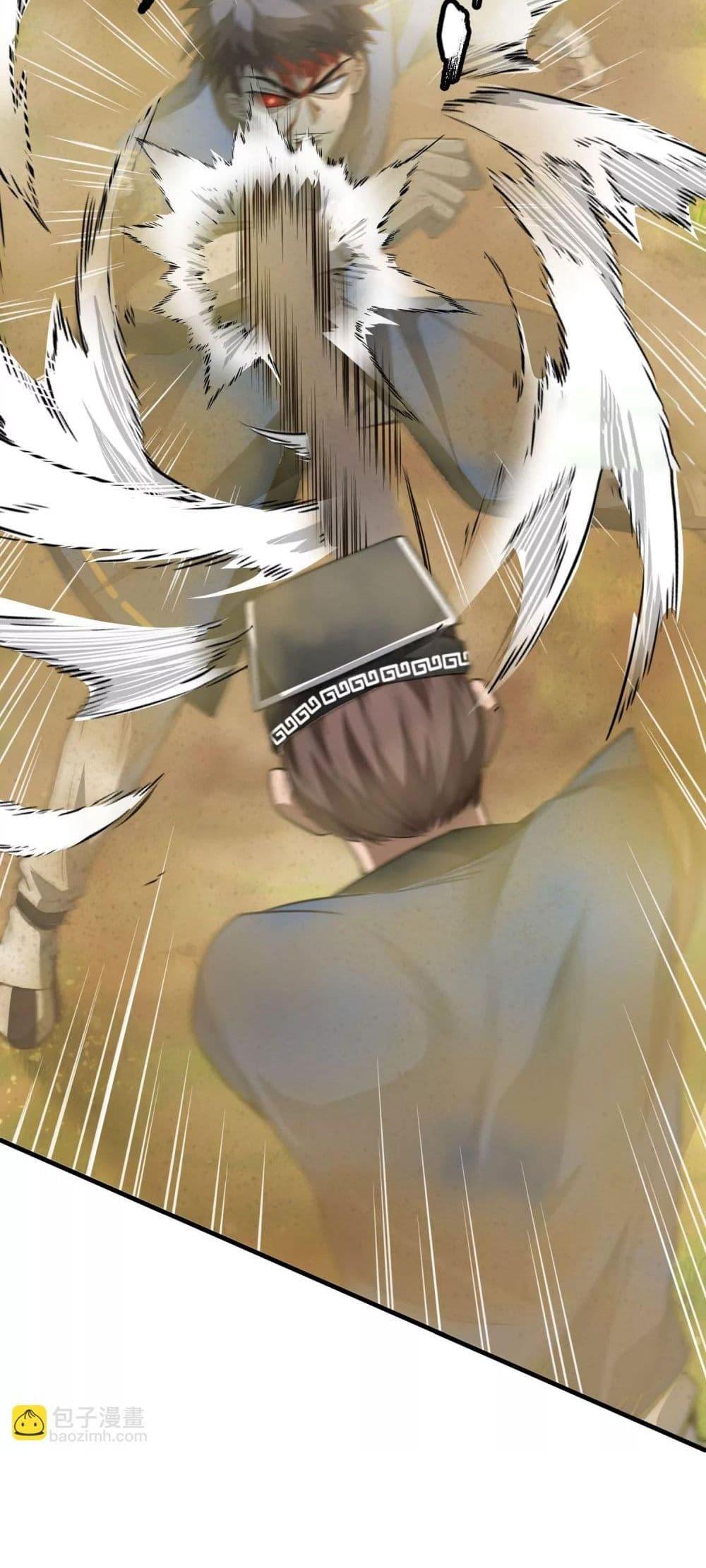 Manga-lc-com อ่านมังงะ อ่านการ์ตูน ออนไลน์ ฟรี The Creators ตอนที่ 1 2 3 4 5 6 7 8 9 10 11 12 13 14 ฟรี ไม่มีโฆษณา Manga-lc - อ่าน มังงะ อ่าน การ์ตูน ออนไลน์ อ่านมังงะ ฟรี