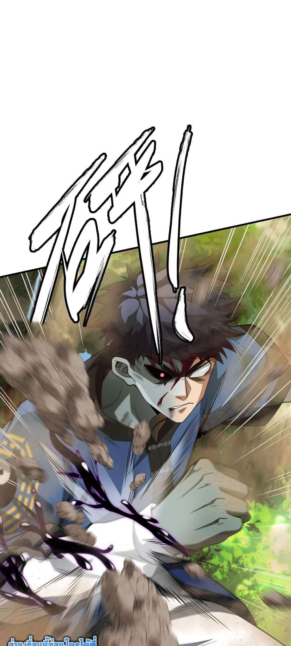 Manga-lc-com อ่านมังงะ อ่านการ์ตูน ออนไลน์ ฟรี The Creators ตอนที่ 1 2 3 4 5 6 7 8 9 10 11 12 13 14 ฟรี ไม่มีโฆษณา Manga-lc - อ่าน มังงะ อ่าน การ์ตูน ออนไลน์ อ่านมังงะ ฟรี