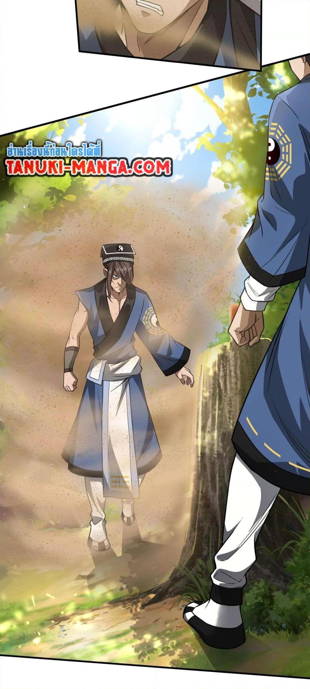 Manga-lc-com อ่านมังงะ อ่านการ์ตูน ออนไลน์ ฟรี The Creators ตอนที่ 1 2 3 4 5 6 7 8 9 10 11 12 13 14 ฟรี ไม่มีโฆษณา Manga-lc - อ่าน มังงะ อ่าน การ์ตูน ออนไลน์ อ่านมังงะ ฟรี