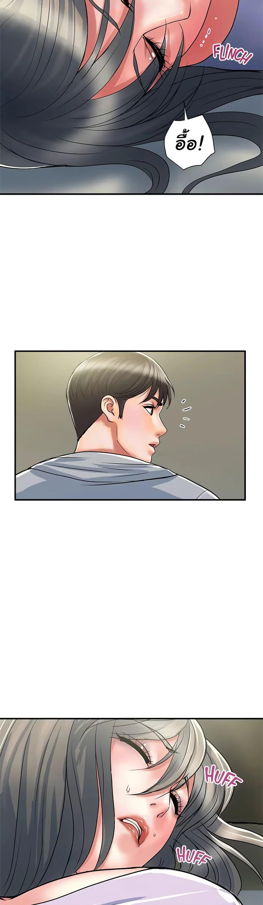 Doujin-Lc- อ่าน โดจิน มังฮวา เกาหลี ญี่ปุ่น จีน แปลไทย Pheromones ตอนที่ 1 2 3 4 5 6 7 8 9 10 11 12 13 14 ฟรี ไม่มีโฆษณา อ่าน โดจิน Manhwa เกาหลี ญี่ปุ่น จีน เรามีครบ คัดมาให้เน้นๆ โดจิน 18+ รับประกันความฟินโดย  Doujin Lc