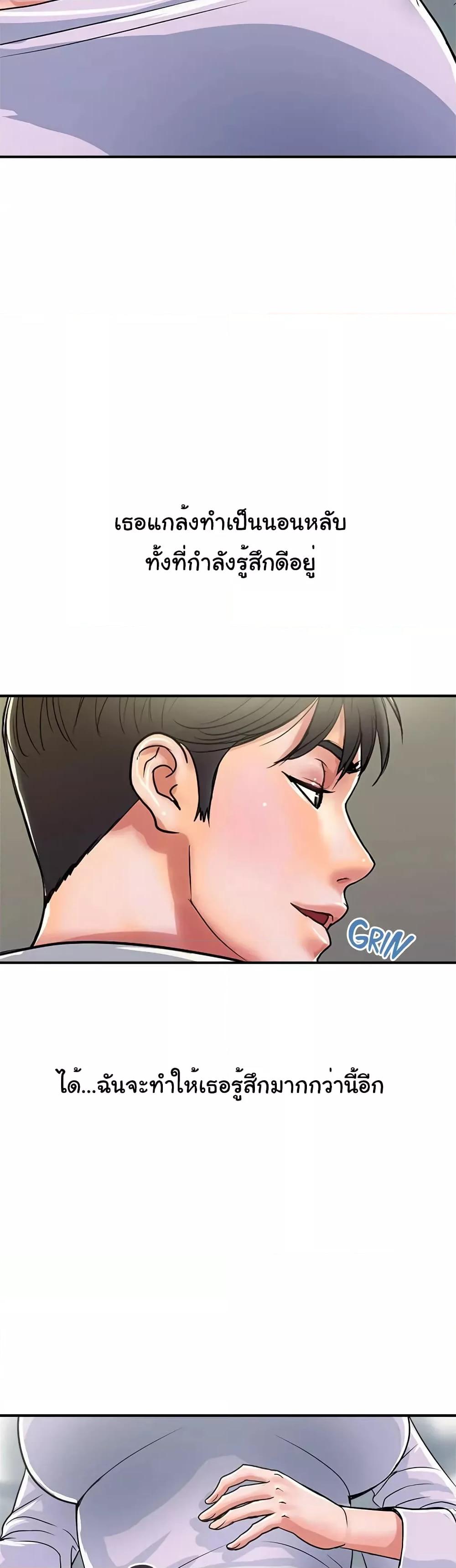 Doujin-Lc- อ่าน โดจิน มังฮวา เกาหลี ญี่ปุ่น จีน แปลไทย Pheromones ตอนที่ 1 2 3 4 5 6 7 8 9 10 11 12 13 14 ฟรี ไม่มีโฆษณา อ่าน โดจิน Manhwa เกาหลี ญี่ปุ่น จีน เรามีครบ คัดมาให้เน้นๆ โดจิน 18+ รับประกันความฟินโดย  Doujin Lc