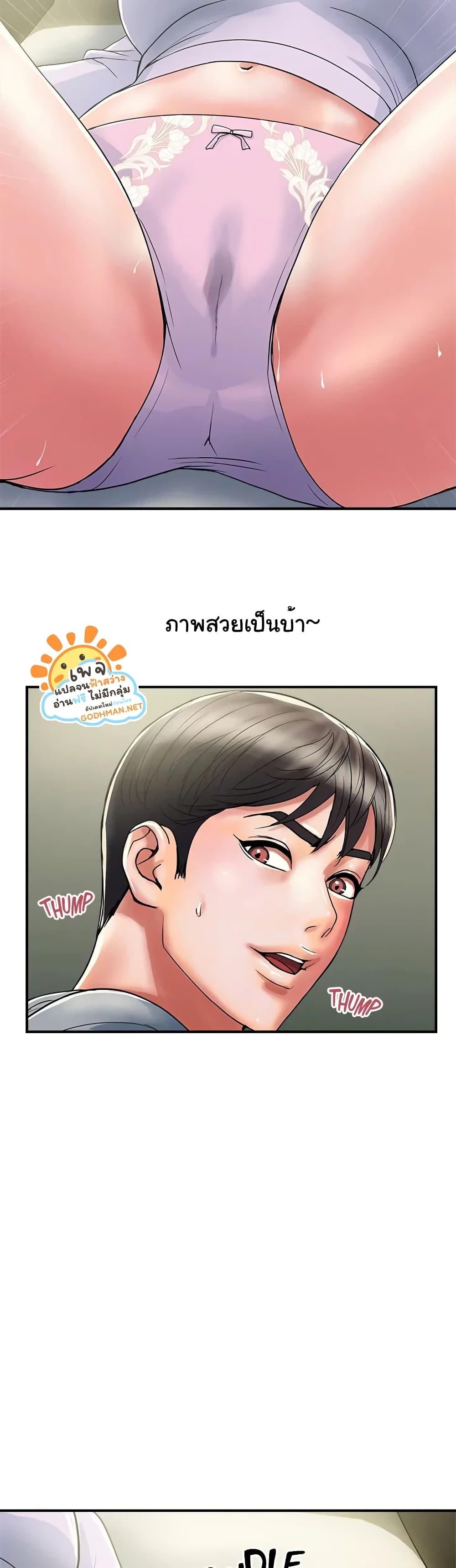 Doujin-Lc- อ่าน โดจิน มังฮวา เกาหลี ญี่ปุ่น จีน แปลไทย Pheromones ตอนที่ 1 2 3 4 5 6 7 8 9 10 11 12 13 14 ฟรี ไม่มีโฆษณา อ่าน โดจิน Manhwa เกาหลี ญี่ปุ่น จีน เรามีครบ คัดมาให้เน้นๆ โดจิน 18+ รับประกันความฟินโดย  Doujin Lc