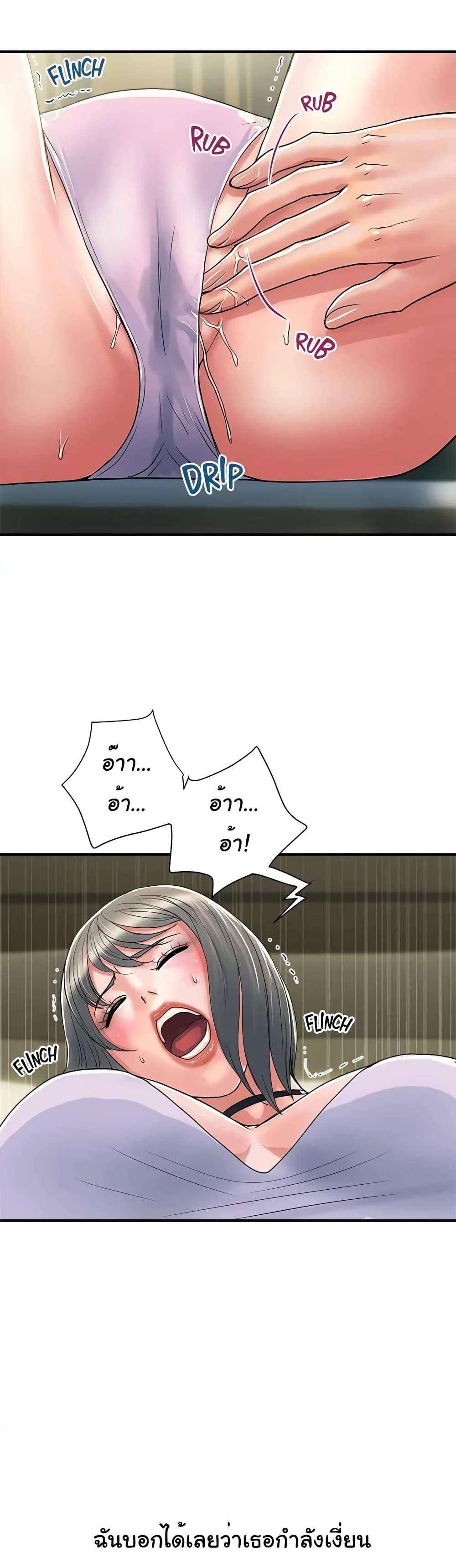 Doujin-Lc- อ่าน โดจิน มังฮวา เกาหลี ญี่ปุ่น จีน แปลไทย Pheromones ตอนที่ 1 2 3 4 5 6 7 8 9 10 11 12 13 14 ฟรี ไม่มีโฆษณา อ่าน โดจิน Manhwa เกาหลี ญี่ปุ่น จีน เรามีครบ คัดมาให้เน้นๆ โดจิน 18+ รับประกันความฟินโดย  Doujin Lc