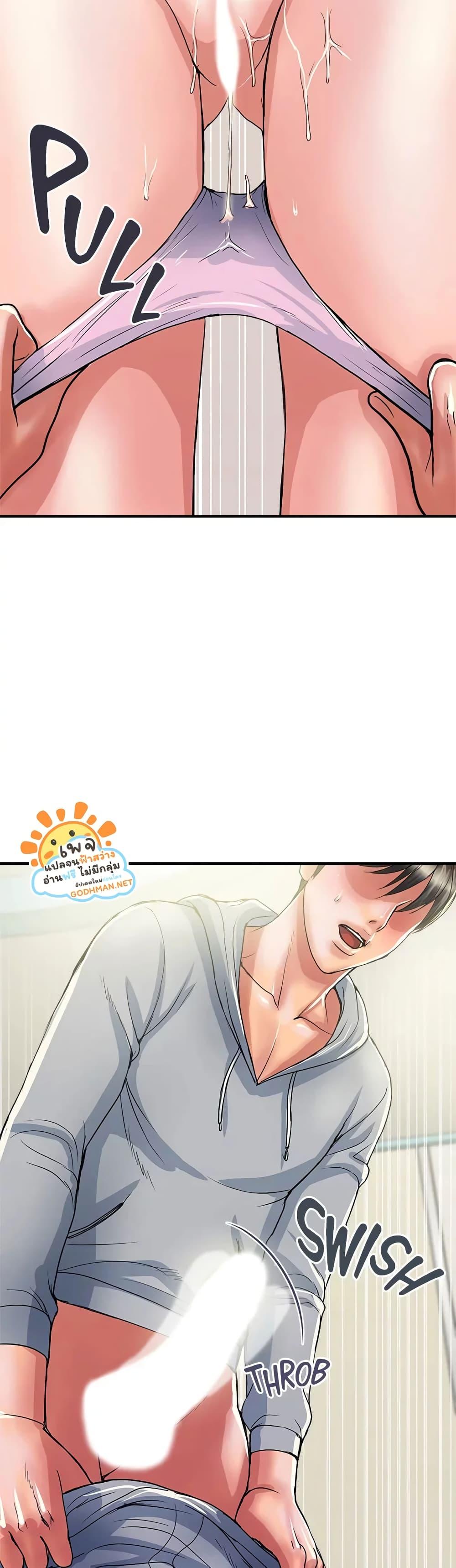 Doujin-Lc- อ่าน โดจิน มังฮวา เกาหลี ญี่ปุ่น จีน แปลไทย Pheromones ตอนที่ 1 2 3 4 5 6 7 8 9 10 11 12 13 14 ฟรี ไม่มีโฆษณา อ่าน โดจิน Manhwa เกาหลี ญี่ปุ่น จีน เรามีครบ คัดมาให้เน้นๆ โดจิน 18+ รับประกันความฟินโดย  Doujin Lc