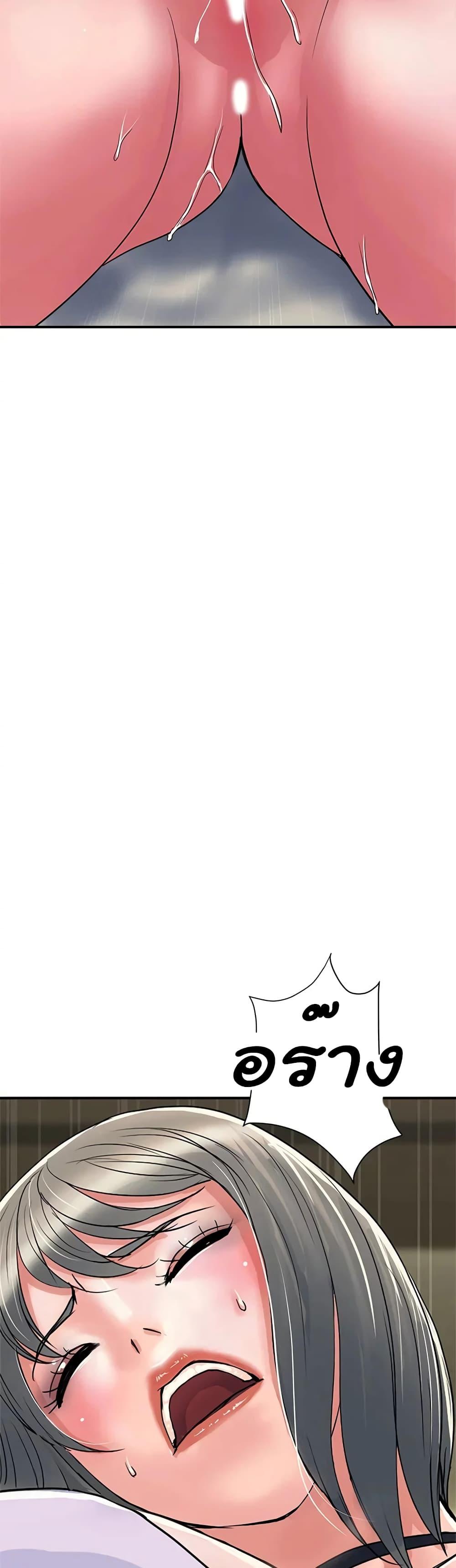 Doujin-Lc- อ่าน โดจิน มังฮวา เกาหลี ญี่ปุ่น จีน แปลไทย Pheromones ตอนที่ 1 2 3 4 5 6 7 8 9 10 11 12 13 14 ฟรี ไม่มีโฆษณา อ่าน โดจิน Manhwa เกาหลี ญี่ปุ่น จีน เรามีครบ คัดมาให้เน้นๆ โดจิน 18+ รับประกันความฟินโดย  Doujin Lc