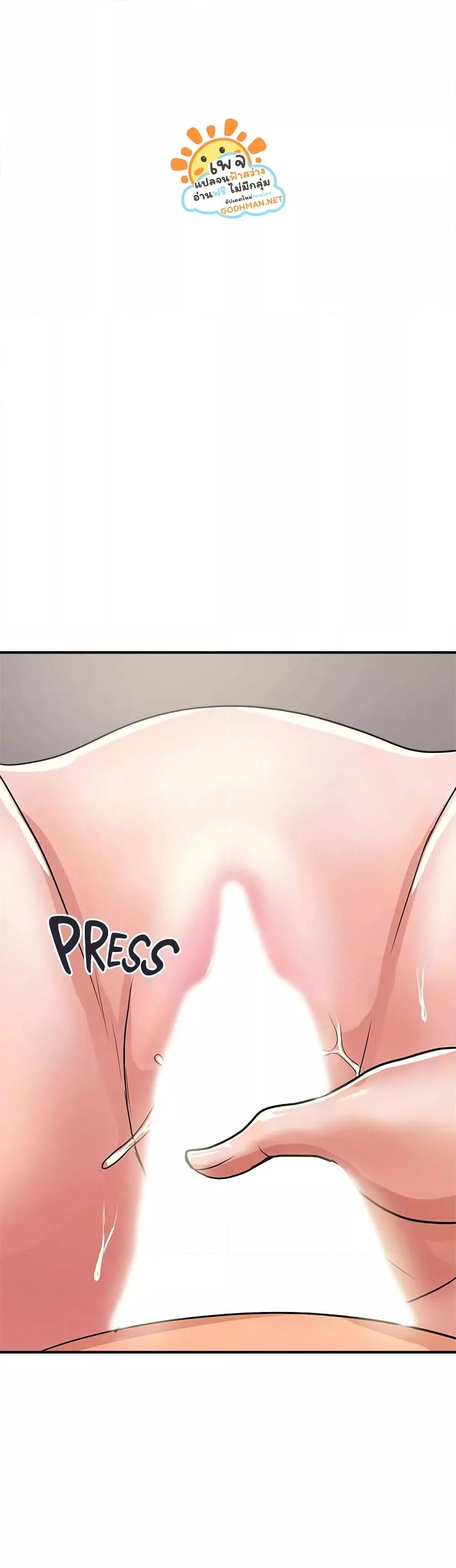 Doujin-Lc- อ่าน โดจิน มังฮวา เกาหลี ญี่ปุ่น จีน แปลไทย Pheromones ตอนที่ 1 2 3 4 5 6 7 8 9 10 11 12 13 14 ฟรี ไม่มีโฆษณา อ่าน โดจิน Manhwa เกาหลี ญี่ปุ่น จีน เรามีครบ คัดมาให้เน้นๆ โดจิน 18+ รับประกันความฟินโดย  Doujin Lc