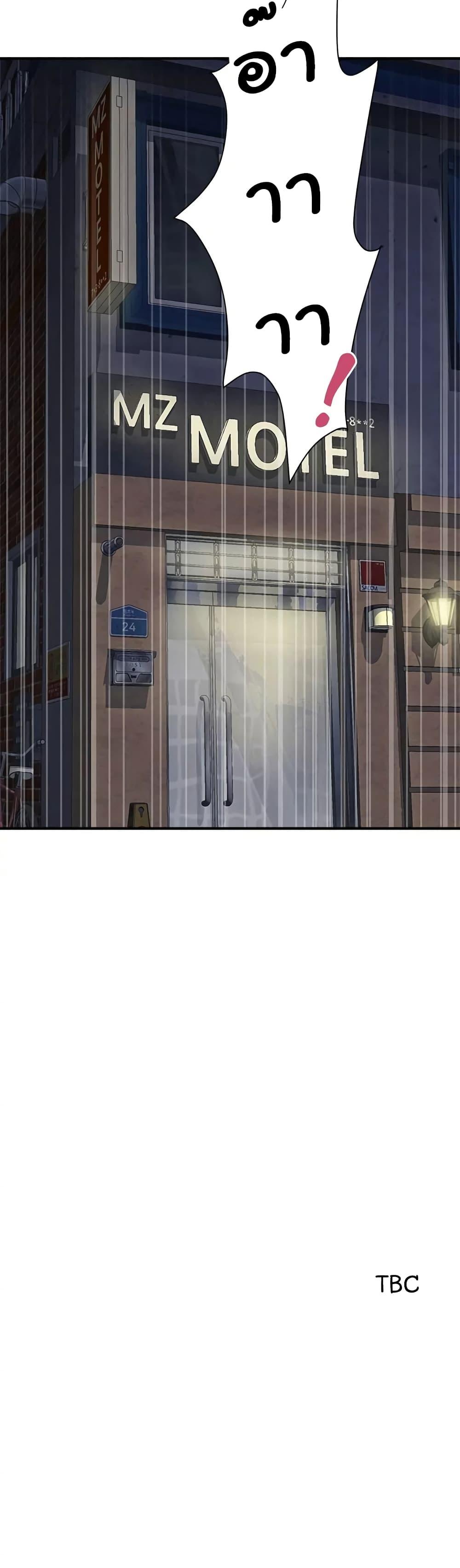 Doujin-Lc- อ่าน โดจิน มังฮวา เกาหลี ญี่ปุ่น จีน แปลไทย Pheromones ตอนที่ 1 2 3 4 5 6 7 8 9 10 11 12 13 14 ฟรี ไม่มีโฆษณา อ่าน โดจิน Manhwa เกาหลี ญี่ปุ่น จีน เรามีครบ คัดมาให้เน้นๆ โดจิน 18+ รับประกันความฟินโดย  Doujin Lc