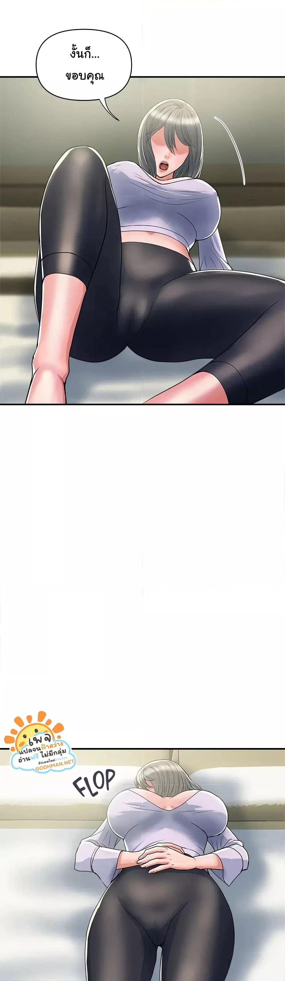 Doujin-Lc- อ่าน โดจิน มังฮวา เกาหลี ญี่ปุ่น จีน แปลไทย Pheromones ตอนที่ 1 2 3 4 5 6 7 8 9 10 11 12 13 14 ฟรี ไม่มีโฆษณา อ่าน โดจิน Manhwa เกาหลี ญี่ปุ่น จีน เรามีครบ คัดมาให้เน้นๆ โดจิน 18+ รับประกันความฟินโดย  Doujin Lc