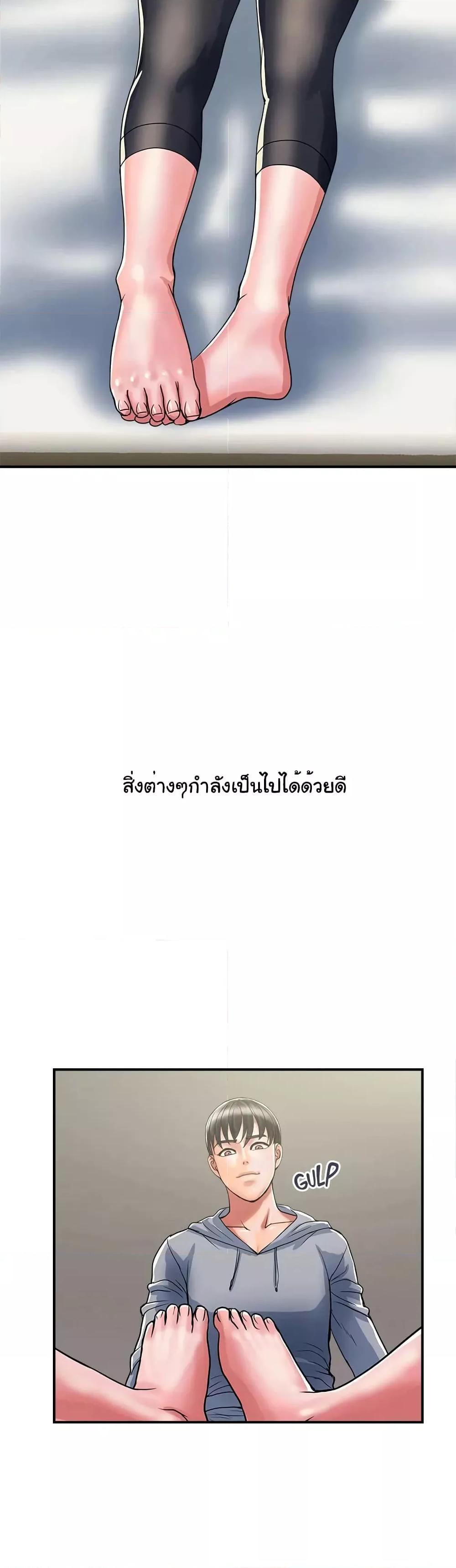 Doujin-Lc- อ่าน โดจิน มังฮวา เกาหลี ญี่ปุ่น จีน แปลไทย Pheromones ตอนที่ 1 2 3 4 5 6 7 8 9 10 11 12 13 14 ฟรี ไม่มีโฆษณา อ่าน โดจิน Manhwa เกาหลี ญี่ปุ่น จีน เรามีครบ คัดมาให้เน้นๆ โดจิน 18+ รับประกันความฟินโดย  Doujin Lc