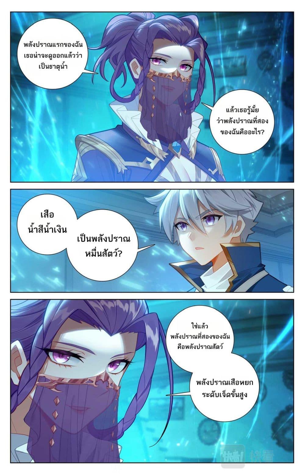 Manga-lc-com อ่านมังงะ อ่านการ์ตูน ออนไลน์ ฟรี Absolute Resonance ตอนที่ 1 2 3 4 5 6 7 8 9 10 11 12 13 14 ฟรี ไม่มีโฆษณา Manga-lc - อ่าน มังงะ อ่าน การ์ตูน ออนไลน์ อ่านมังงะ ฟรี