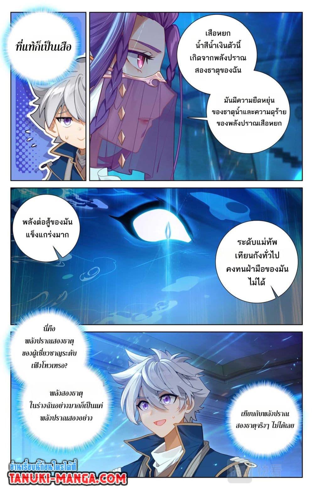 Manga-lc-com อ่านมังงะ อ่านการ์ตูน ออนไลน์ ฟรี Absolute Resonance ตอนที่ 1 2 3 4 5 6 7 8 9 10 11 12 13 14 ฟรี ไม่มีโฆษณา Manga-lc - อ่าน มังงะ อ่าน การ์ตูน ออนไลน์ อ่านมังงะ ฟรี