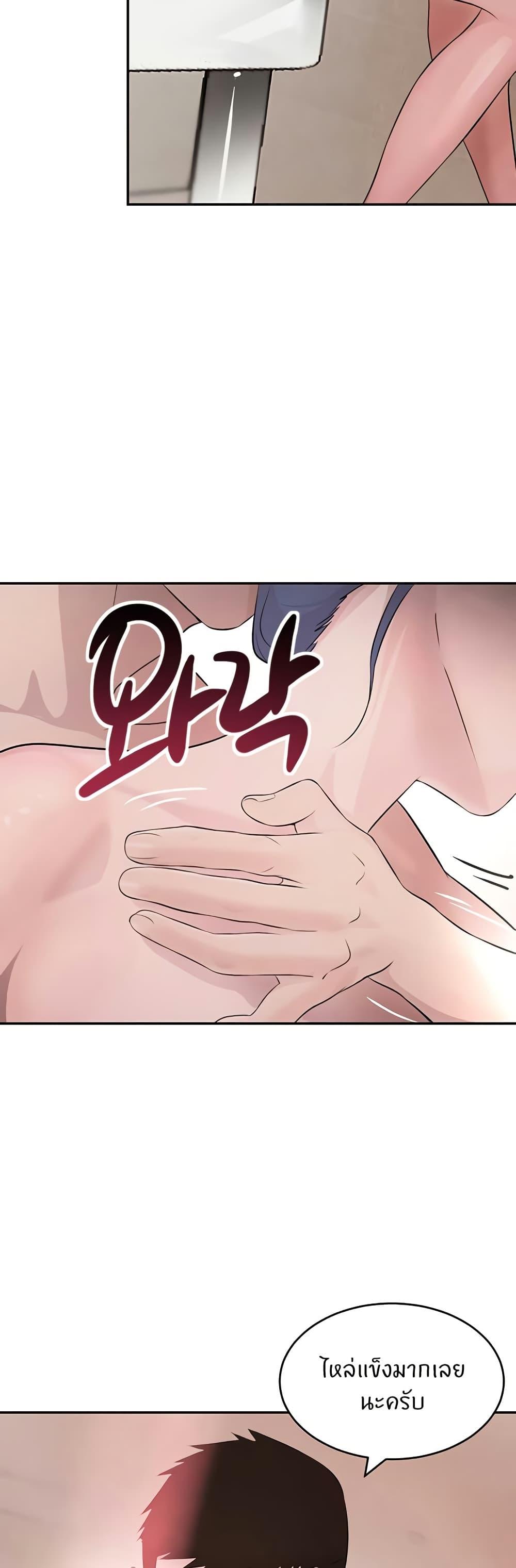 Doujin-Lc- อ่าน โดจิน มังฮวา เกาหลี ญี่ปุ่น จีน แปลไทย The Boss’s Daughter ตอนที่ 1 2 3 4 5 6 7 8 9 10 11 12 13 14 ฟรี ไม่มีโฆษณา อ่าน โดจิน Manhwa เกาหลี ญี่ปุ่น จีน เรามีครบ คัดมาให้เน้นๆ โดจิน 18+ รับประกันความฟินโดย  Doujin Lc