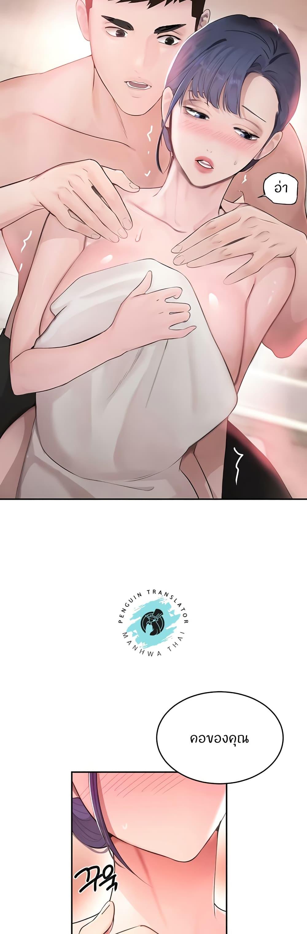 Doujin-Lc- อ่าน โดจิน มังฮวา เกาหลี ญี่ปุ่น จีน แปลไทย The Boss’s Daughter ตอนที่ 1 2 3 4 5 6 7 8 9 10 11 12 13 14 ฟรี ไม่มีโฆษณา อ่าน โดจิน Manhwa เกาหลี ญี่ปุ่น จีน เรามีครบ คัดมาให้เน้นๆ โดจิน 18+ รับประกันความฟินโดย  Doujin Lc