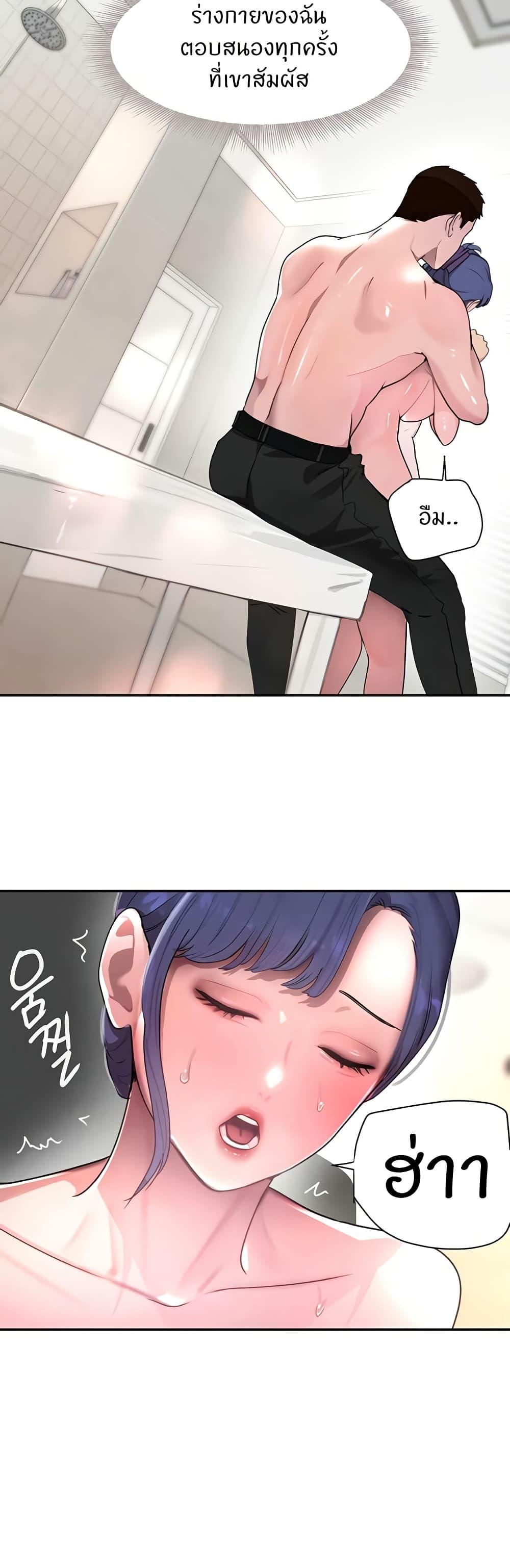 Doujin-Lc- อ่าน โดจิน มังฮวา เกาหลี ญี่ปุ่น จีน แปลไทย The Boss’s Daughter ตอนที่ 1 2 3 4 5 6 7 8 9 10 11 12 13 14 ฟรี ไม่มีโฆษณา อ่าน โดจิน Manhwa เกาหลี ญี่ปุ่น จีน เรามีครบ คัดมาให้เน้นๆ โดจิน 18+ รับประกันความฟินโดย  Doujin Lc