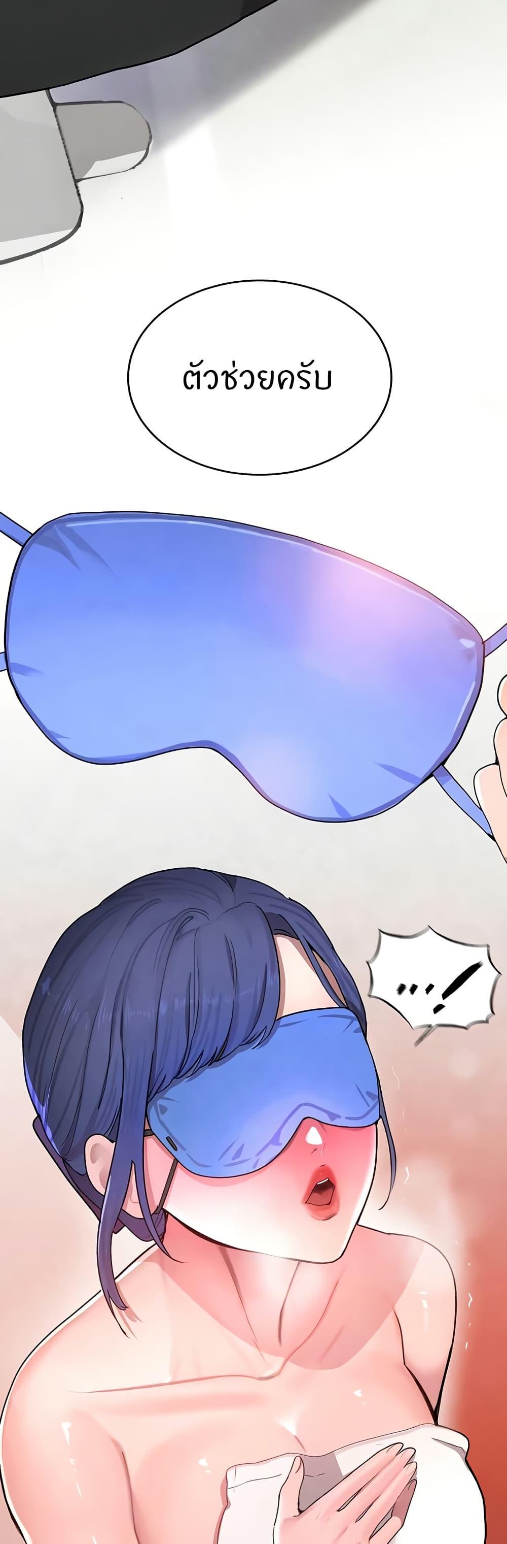 Doujin-Lc- อ่าน โดจิน มังฮวา เกาหลี ญี่ปุ่น จีน แปลไทย The Boss’s Daughter ตอนที่ 1 2 3 4 5 6 7 8 9 10 11 12 13 14 ฟรี ไม่มีโฆษณา อ่าน โดจิน Manhwa เกาหลี ญี่ปุ่น จีน เรามีครบ คัดมาให้เน้นๆ โดจิน 18+ รับประกันความฟินโดย  Doujin Lc