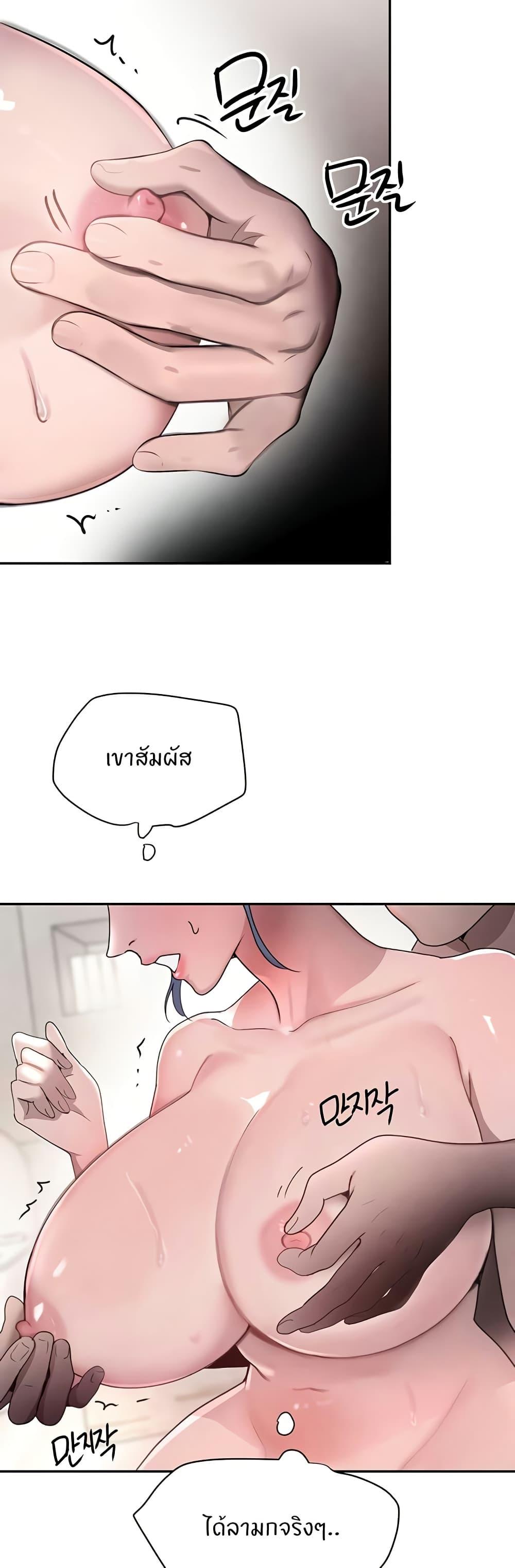 Doujin-Lc- อ่าน โดจิน มังฮวา เกาหลี ญี่ปุ่น จีน แปลไทย The Boss’s Daughter ตอนที่ 1 2 3 4 5 6 7 8 9 10 11 12 13 14 ฟรี ไม่มีโฆษณา อ่าน โดจิน Manhwa เกาหลี ญี่ปุ่น จีน เรามีครบ คัดมาให้เน้นๆ โดจิน 18+ รับประกันความฟินโดย  Doujin Lc