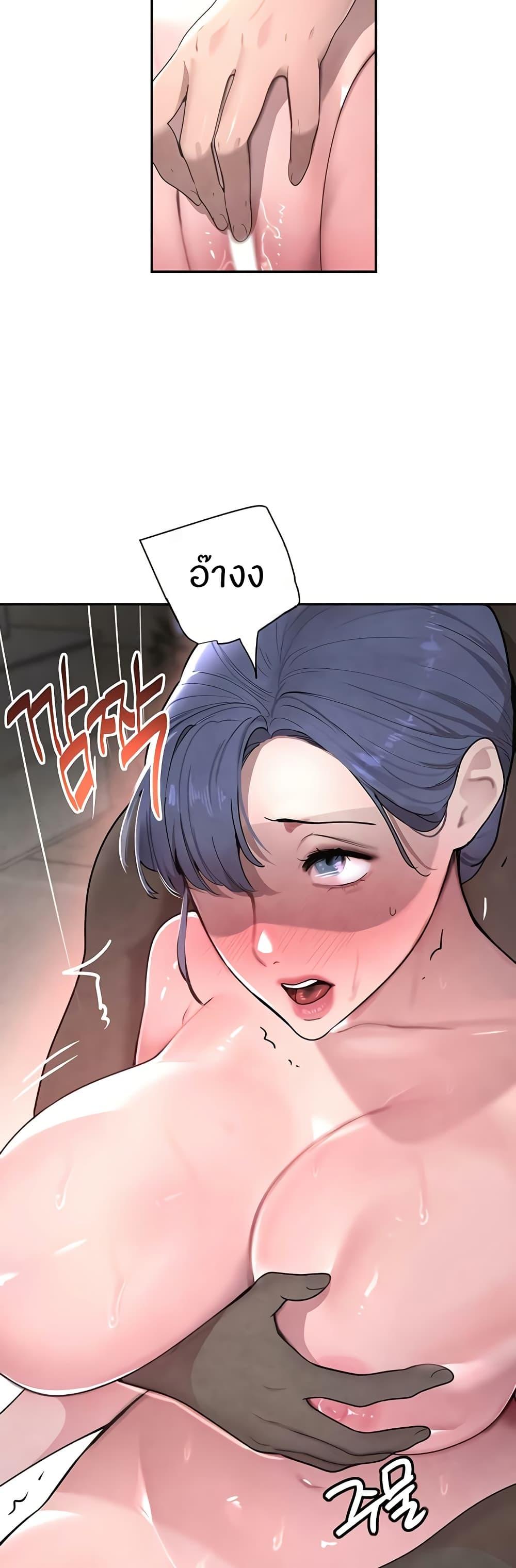 Doujin-Lc- อ่าน โดจิน มังฮวา เกาหลี ญี่ปุ่น จีน แปลไทย The Boss’s Daughter ตอนที่ 1 2 3 4 5 6 7 8 9 10 11 12 13 14 ฟรี ไม่มีโฆษณา อ่าน โดจิน Manhwa เกาหลี ญี่ปุ่น จีน เรามีครบ คัดมาให้เน้นๆ โดจิน 18+ รับประกันความฟินโดย  Doujin Lc