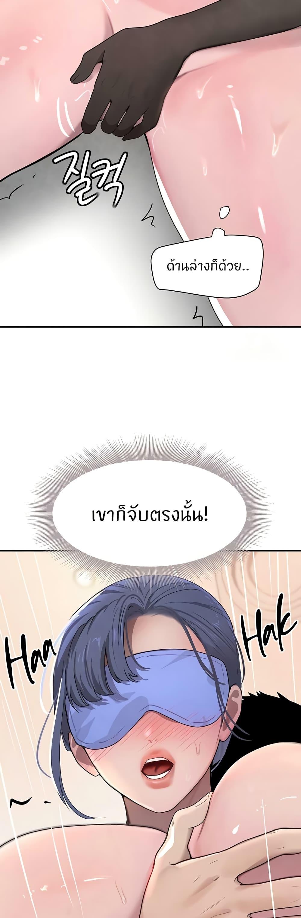 Doujin-Lc- อ่าน โดจิน มังฮวา เกาหลี ญี่ปุ่น จีน แปลไทย The Boss’s Daughter ตอนที่ 1 2 3 4 5 6 7 8 9 10 11 12 13 14 ฟรี ไม่มีโฆษณา อ่าน โดจิน Manhwa เกาหลี ญี่ปุ่น จีน เรามีครบ คัดมาให้เน้นๆ โดจิน 18+ รับประกันความฟินโดย  Doujin Lc