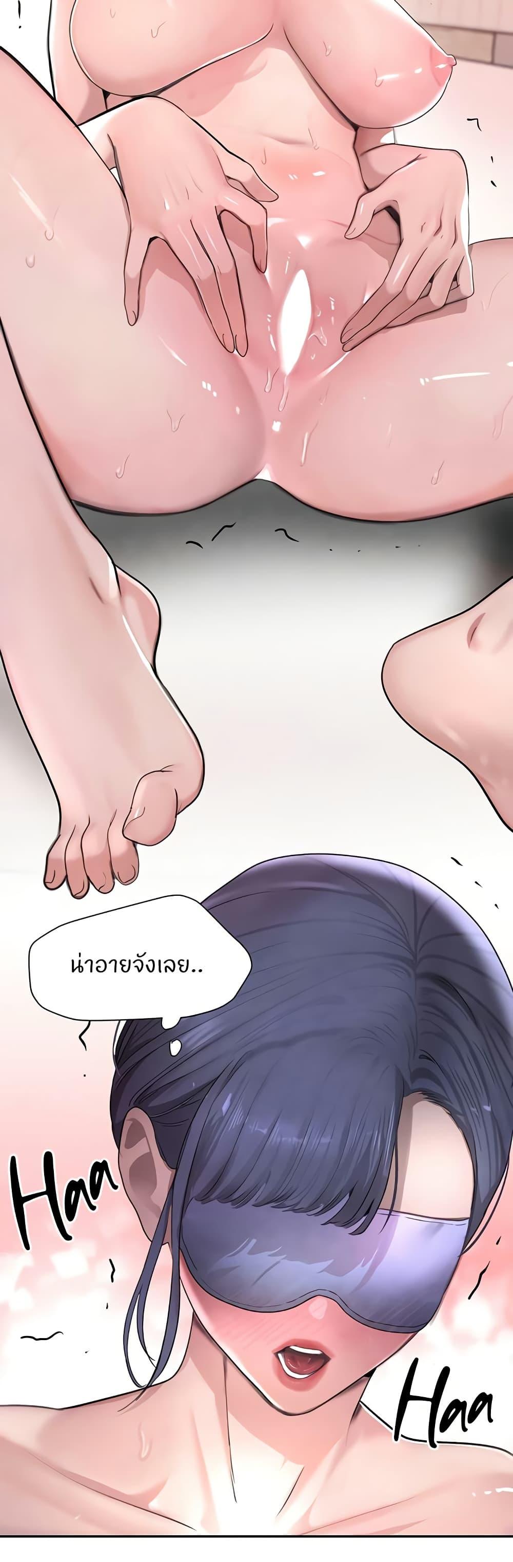 Doujin-Lc- อ่าน โดจิน มังฮวา เกาหลี ญี่ปุ่น จีน แปลไทย The Boss’s Daughter ตอนที่ 1 2 3 4 5 6 7 8 9 10 11 12 13 14 ฟรี ไม่มีโฆษณา อ่าน โดจิน Manhwa เกาหลี ญี่ปุ่น จีน เรามีครบ คัดมาให้เน้นๆ โดจิน 18+ รับประกันความฟินโดย  Doujin Lc
