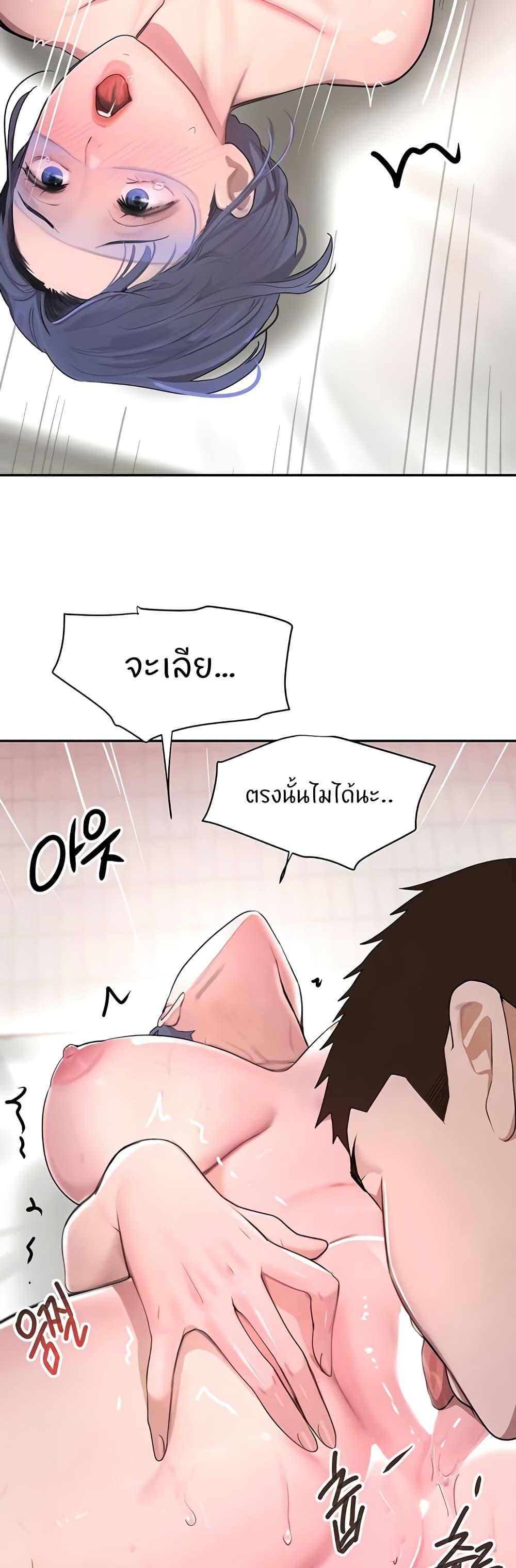 Doujin-Lc- อ่าน โดจิน มังฮวา เกาหลี ญี่ปุ่น จีน แปลไทย The Boss’s Daughter ตอนที่ 1 2 3 4 5 6 7 8 9 10 11 12 13 14 ฟรี ไม่มีโฆษณา อ่าน โดจิน Manhwa เกาหลี ญี่ปุ่น จีน เรามีครบ คัดมาให้เน้นๆ โดจิน 18+ รับประกันความฟินโดย  Doujin Lc