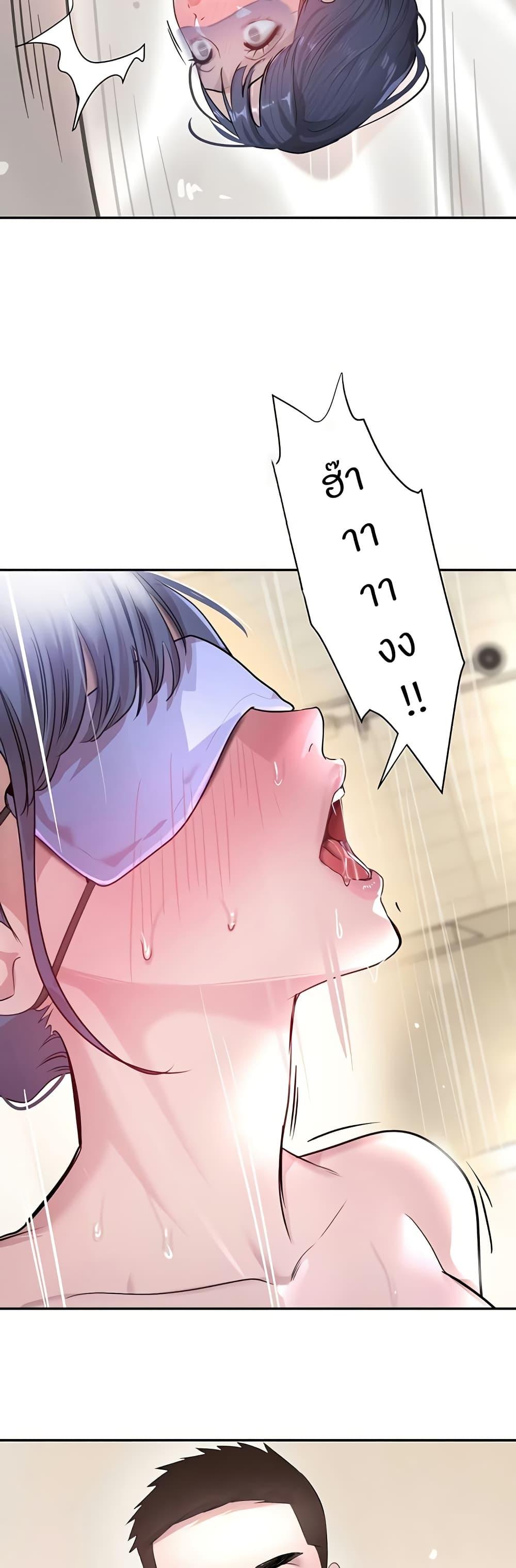 Doujin-Lc- อ่าน โดจิน มังฮวา เกาหลี ญี่ปุ่น จีน แปลไทย The Boss’s Daughter ตอนที่ 1 2 3 4 5 6 7 8 9 10 11 12 13 14 ฟรี ไม่มีโฆษณา อ่าน โดจิน Manhwa เกาหลี ญี่ปุ่น จีน เรามีครบ คัดมาให้เน้นๆ โดจิน 18+ รับประกันความฟินโดย  Doujin Lc