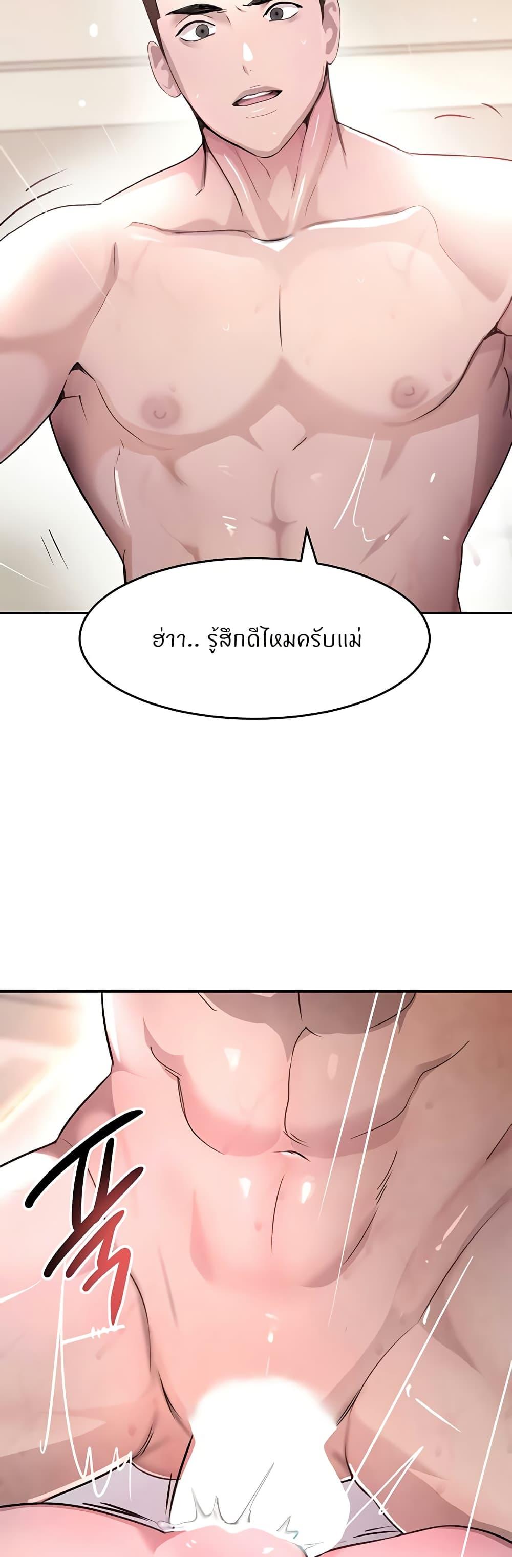 Doujin-Lc- อ่าน โดจิน มังฮวา เกาหลี ญี่ปุ่น จีน แปลไทย The Boss’s Daughter ตอนที่ 1 2 3 4 5 6 7 8 9 10 11 12 13 14 ฟรี ไม่มีโฆษณา อ่าน โดจิน Manhwa เกาหลี ญี่ปุ่น จีน เรามีครบ คัดมาให้เน้นๆ โดจิน 18+ รับประกันความฟินโดย  Doujin Lc