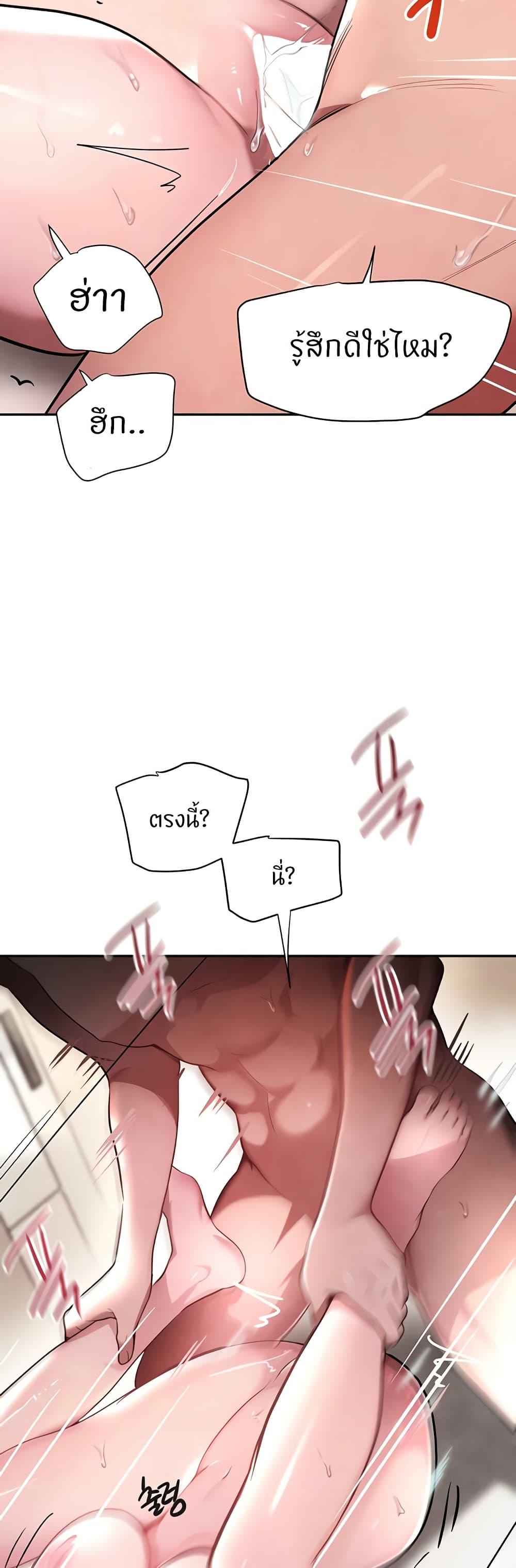 Doujin-Lc- อ่าน โดจิน มังฮวา เกาหลี ญี่ปุ่น จีน แปลไทย The Boss’s Daughter ตอนที่ 1 2 3 4 5 6 7 8 9 10 11 12 13 14 ฟรี ไม่มีโฆษณา อ่าน โดจิน Manhwa เกาหลี ญี่ปุ่น จีน เรามีครบ คัดมาให้เน้นๆ โดจิน 18+ รับประกันความฟินโดย  Doujin Lc