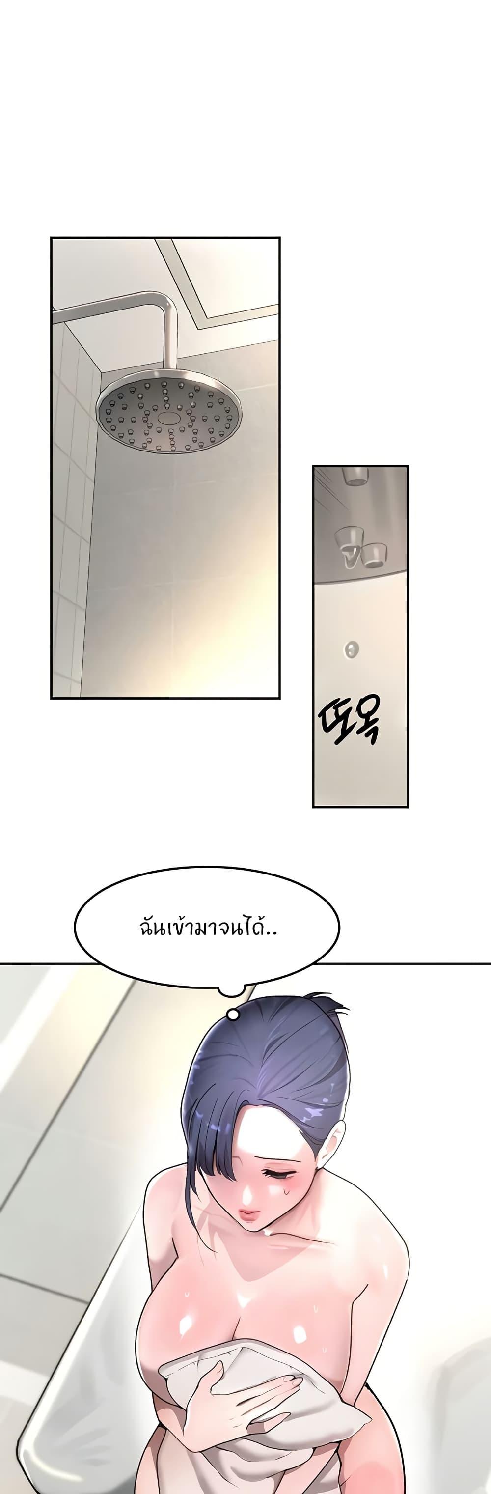 Doujin-Lc- อ่าน โดจิน มังฮวา เกาหลี ญี่ปุ่น จีน แปลไทย The Boss’s Daughter ตอนที่ 1 2 3 4 5 6 7 8 9 10 11 12 13 14 ฟรี ไม่มีโฆษณา อ่าน โดจิน Manhwa เกาหลี ญี่ปุ่น จีน เรามีครบ คัดมาให้เน้นๆ โดจิน 18+ รับประกันความฟินโดย  Doujin Lc