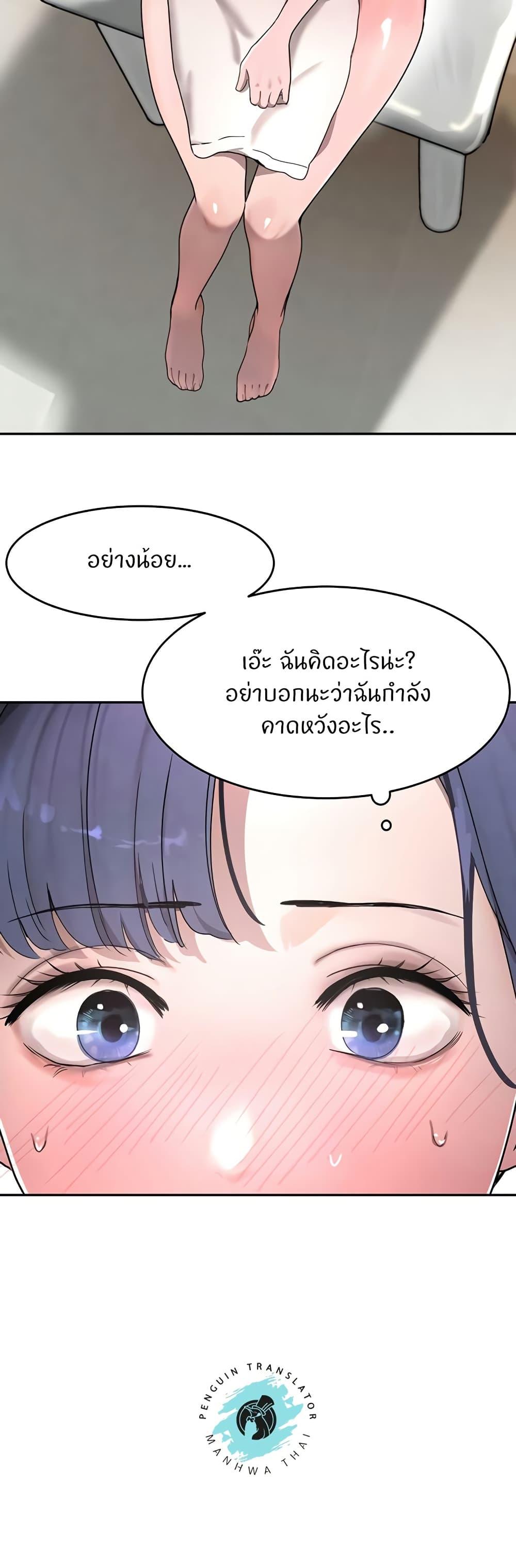 Doujin-Lc- อ่าน โดจิน มังฮวา เกาหลี ญี่ปุ่น จีน แปลไทย The Boss’s Daughter ตอนที่ 1 2 3 4 5 6 7 8 9 10 11 12 13 14 ฟรี ไม่มีโฆษณา อ่าน โดจิน Manhwa เกาหลี ญี่ปุ่น จีน เรามีครบ คัดมาให้เน้นๆ โดจิน 18+ รับประกันความฟินโดย  Doujin Lc