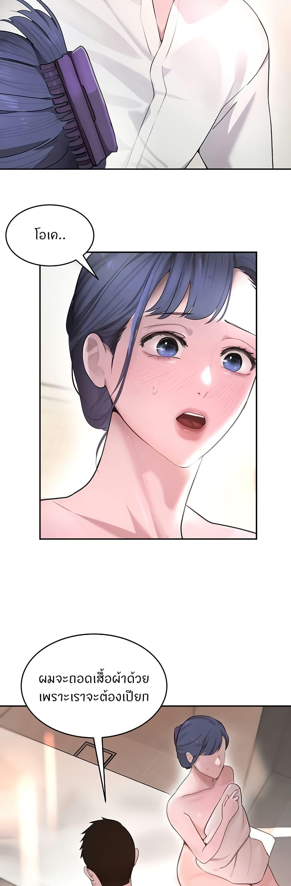 Doujin-Lc- อ่าน โดจิน มังฮวา เกาหลี ญี่ปุ่น จีน แปลไทย The Boss’s Daughter ตอนที่ 1 2 3 4 5 6 7 8 9 10 11 12 13 14 ฟรี ไม่มีโฆษณา อ่าน โดจิน Manhwa เกาหลี ญี่ปุ่น จีน เรามีครบ คัดมาให้เน้นๆ โดจิน 18+ รับประกันความฟินโดย  Doujin Lc