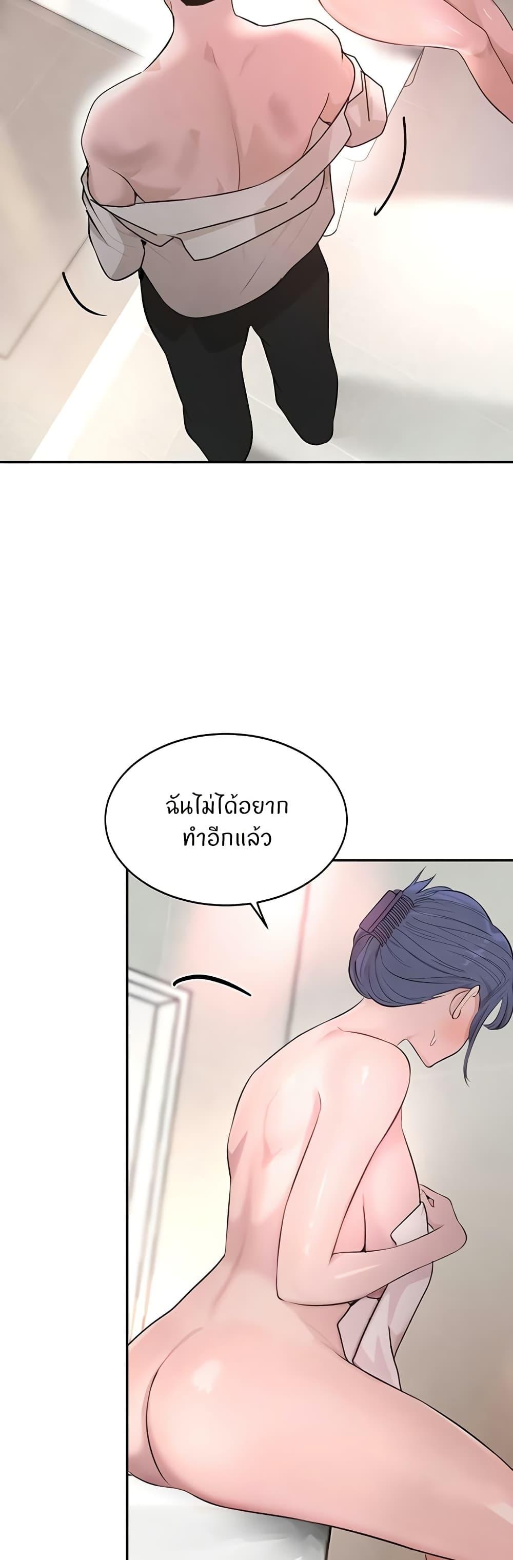 Doujin-Lc- อ่าน โดจิน มังฮวา เกาหลี ญี่ปุ่น จีน แปลไทย The Boss’s Daughter ตอนที่ 1 2 3 4 5 6 7 8 9 10 11 12 13 14 ฟรี ไม่มีโฆษณา อ่าน โดจิน Manhwa เกาหลี ญี่ปุ่น จีน เรามีครบ คัดมาให้เน้นๆ โดจิน 18+ รับประกันความฟินโดย  Doujin Lc