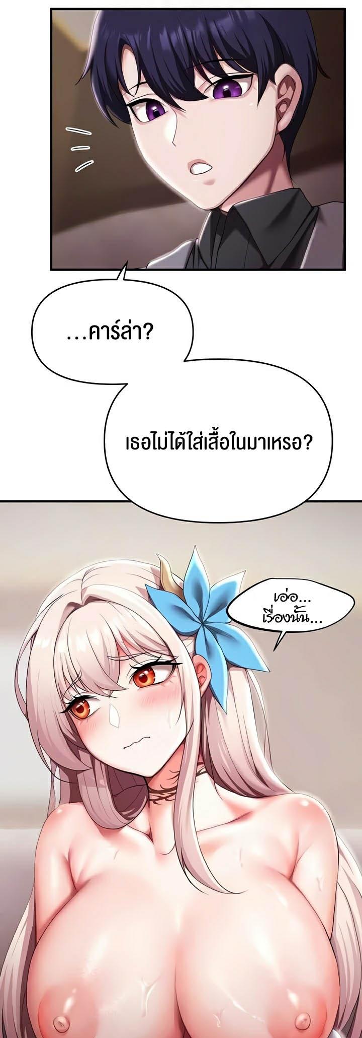 Doujin-Lc- อ่าน โดจิน มังฮวา เกาหลี ญี่ปุ่น จีน แปลไทย For Sale Fallen Lady, Never Used ตอนที่ 1 2 3 4 5 6 7 8 9 10 11 12 13 14 ฟรี ไม่มีโฆษณา อ่าน โดจิน Manhwa เกาหลี ญี่ปุ่น จีน เรามีครบ คัดมาให้เน้นๆ โดจิน 18+ รับประกันความฟินโดย  Doujin Lc