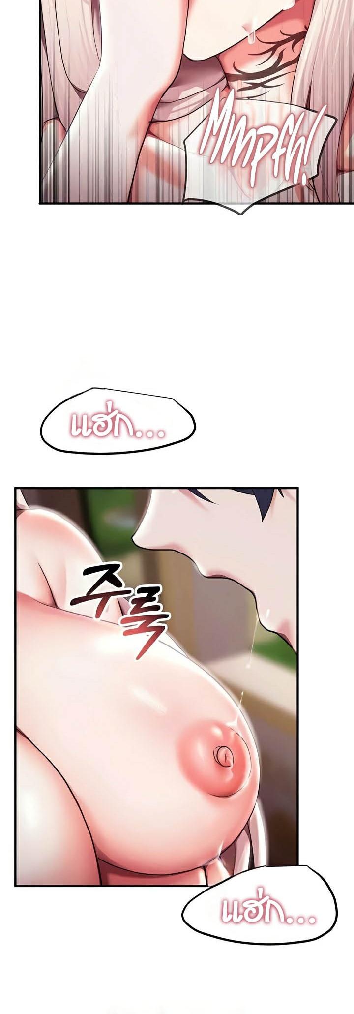 Doujin-Lc- อ่าน โดจิน มังฮวา เกาหลี ญี่ปุ่น จีน แปลไทย For Sale Fallen Lady, Never Used ตอนที่ 1 2 3 4 5 6 7 8 9 10 11 12 13 14 ฟรี ไม่มีโฆษณา อ่าน โดจิน Manhwa เกาหลี ญี่ปุ่น จีน เรามีครบ คัดมาให้เน้นๆ โดจิน 18+ รับประกันความฟินโดย  Doujin Lc