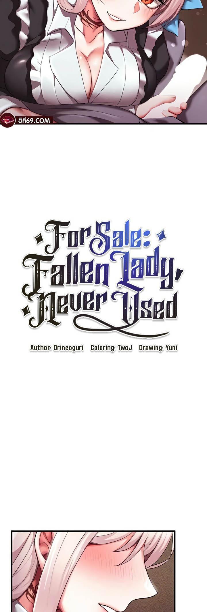 Doujin-Lc- อ่าน โดจิน มังฮวา เกาหลี ญี่ปุ่น จีน แปลไทย For Sale Fallen Lady, Never Used ตอนที่ 1 2 3 4 5 6 7 8 9 10 11 12 13 14 ฟรี ไม่มีโฆษณา อ่าน โดจิน Manhwa เกาหลี ญี่ปุ่น จีน เรามีครบ คัดมาให้เน้นๆ โดจิน 18+ รับประกันความฟินโดย  Doujin Lc