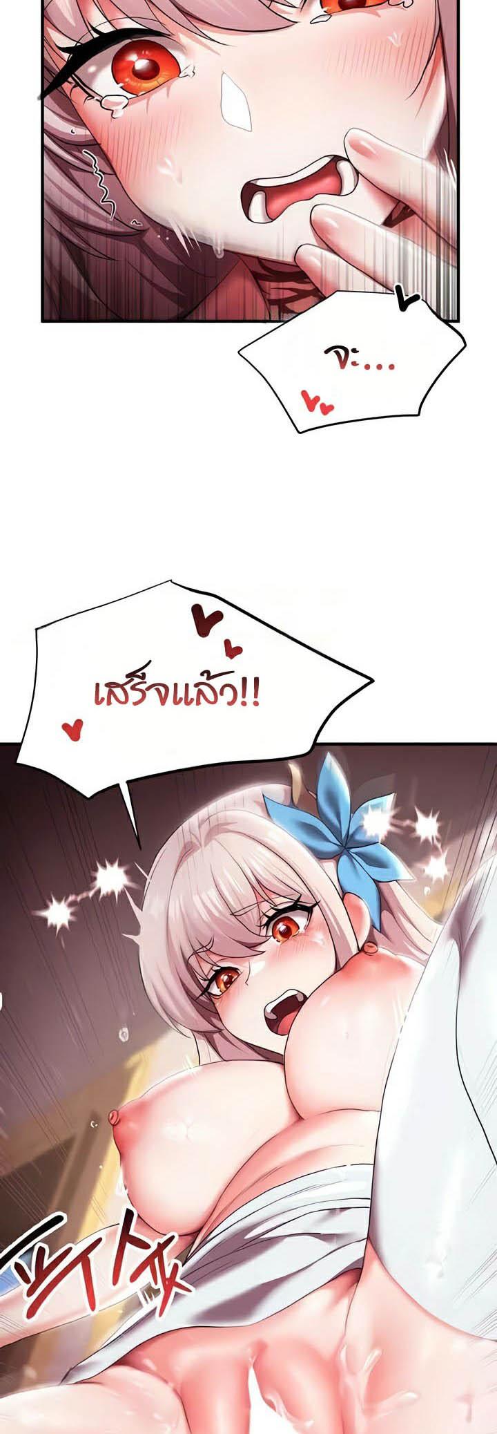 Doujin-Lc- อ่าน โดจิน มังฮวา เกาหลี ญี่ปุ่น จีน แปลไทย For Sale Fallen Lady, Never Used ตอนที่ 1 2 3 4 5 6 7 8 9 10 11 12 13 14 ฟรี ไม่มีโฆษณา อ่าน โดจิน Manhwa เกาหลี ญี่ปุ่น จีน เรามีครบ คัดมาให้เน้นๆ โดจิน 18+ รับประกันความฟินโดย  Doujin Lc