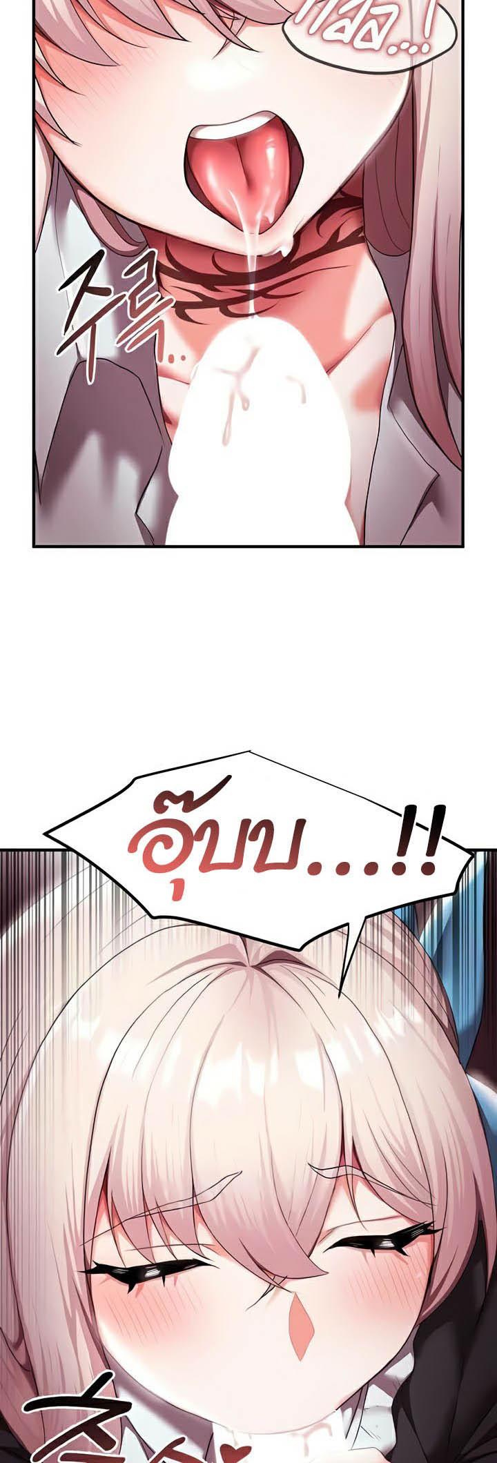 Doujin-Lc- อ่าน โดจิน มังฮวา เกาหลี ญี่ปุ่น จีน แปลไทย For Sale Fallen Lady, Never Used ตอนที่ 1 2 3 4 5 6 7 8 9 10 11 12 13 14 ฟรี ไม่มีโฆษณา อ่าน โดจิน Manhwa เกาหลี ญี่ปุ่น จีน เรามีครบ คัดมาให้เน้นๆ โดจิน 18+ รับประกันความฟินโดย  Doujin Lc