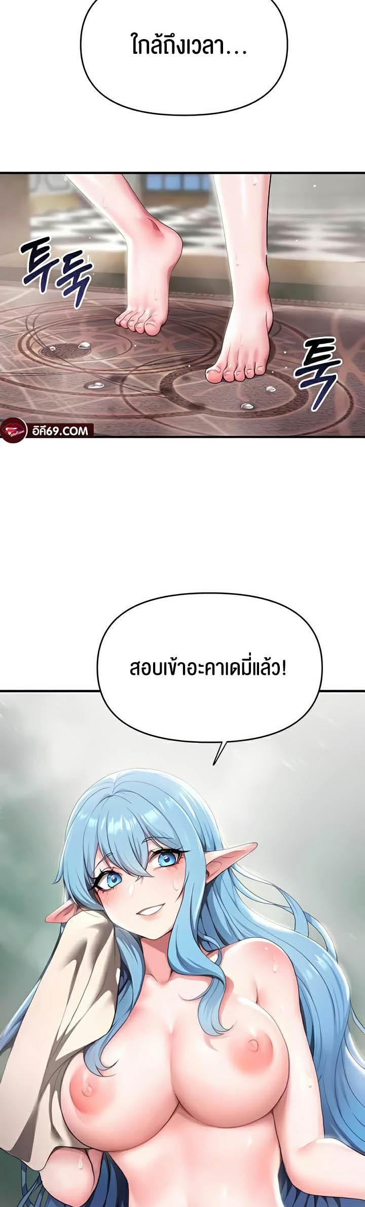 Doujin-Lc- อ่าน โดจิน มังฮวา เกาหลี ญี่ปุ่น จีน แปลไทย For Sale Fallen Lady, Never Used ตอนที่ 1 2 3 4 5 6 7 8 9 10 11 12 13 14 ฟรี ไม่มีโฆษณา อ่าน โดจิน Manhwa เกาหลี ญี่ปุ่น จีน เรามีครบ คัดมาให้เน้นๆ โดจิน 18+ รับประกันความฟินโดย  Doujin Lc