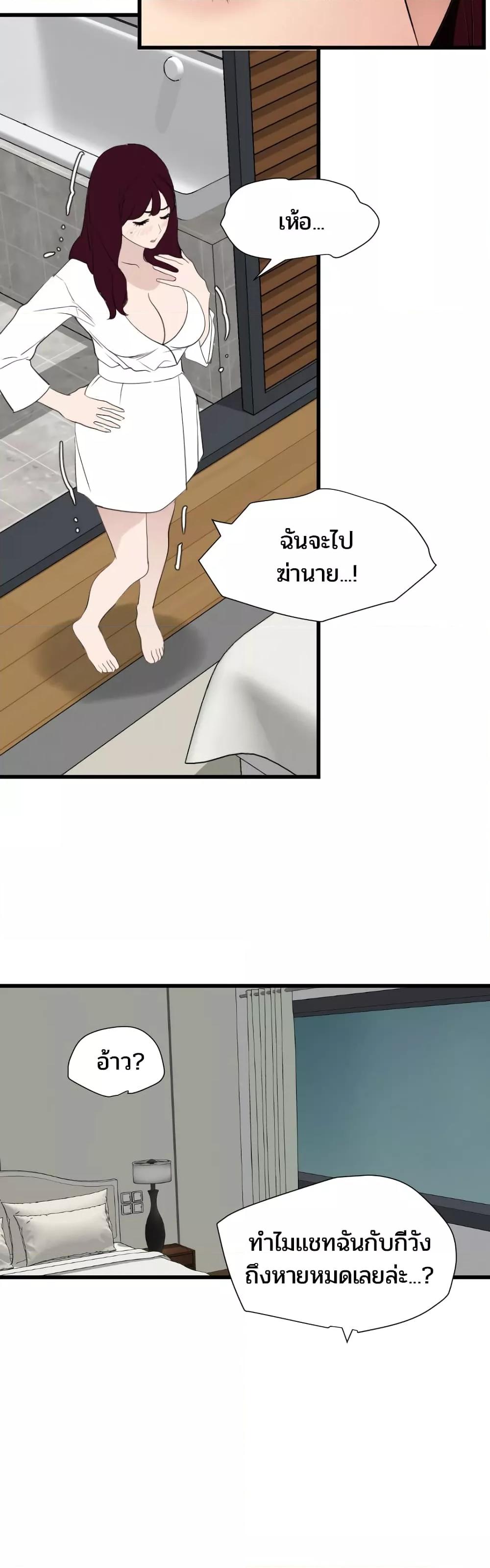 Doujin-Lc- อ่าน โดจิน มังฮวา เกาหลี ญี่ปุ่น จีน แปลไทย Lightning Rod ตอนที่ 1 2 3 4 5 6 7 8 9 10 11 12 13 14 ฟรี ไม่มีโฆษณา อ่าน โดจิน Manhwa เกาหลี ญี่ปุ่น จีน เรามีครบ คัดมาให้เน้นๆ โดจิน 18+ รับประกันความฟินโดย  Doujin Lc