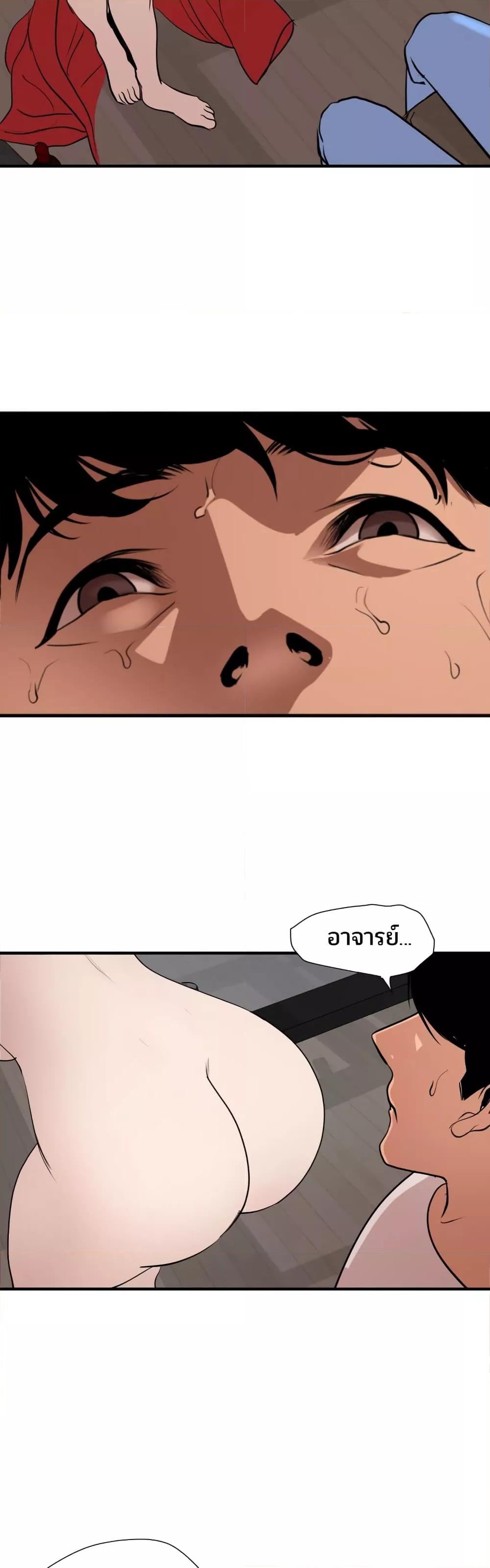 Doujin-Lc- อ่าน โดจิน มังฮวา เกาหลี ญี่ปุ่น จีน แปลไทย Lightning Rod ตอนที่ 1 2 3 4 5 6 7 8 9 10 11 12 13 14 ฟรี ไม่มีโฆษณา อ่าน โดจิน Manhwa เกาหลี ญี่ปุ่น จีน เรามีครบ คัดมาให้เน้นๆ โดจิน 18+ รับประกันความฟินโดย  Doujin Lc