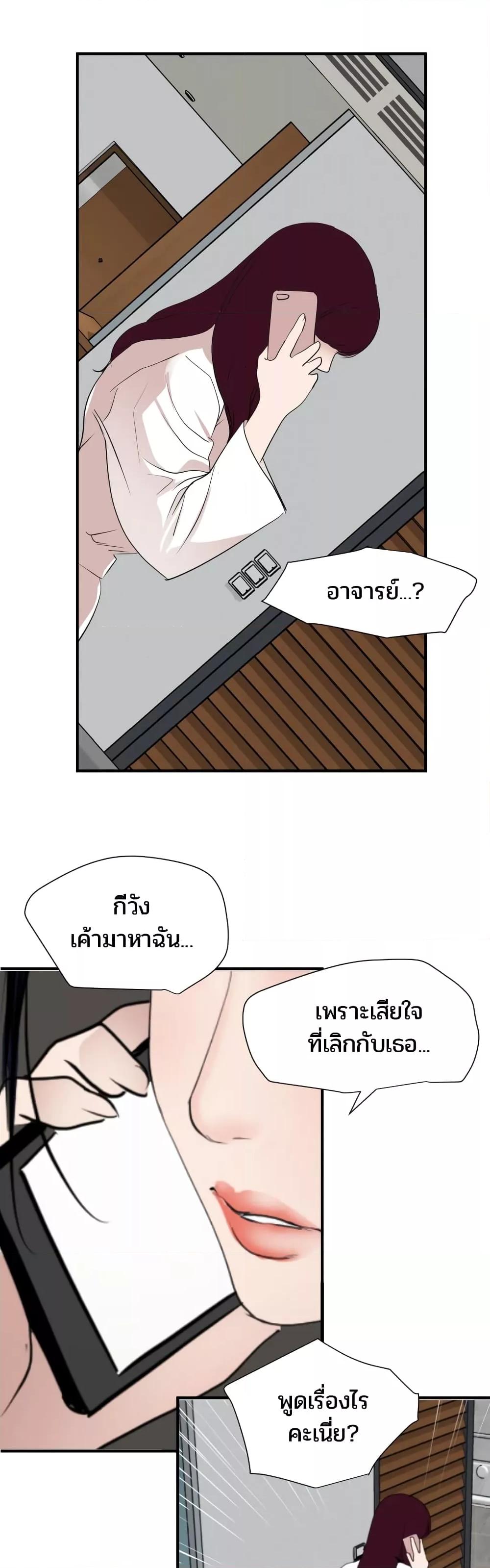 Doujin-Lc- อ่าน โดจิน มังฮวา เกาหลี ญี่ปุ่น จีน แปลไทย Lightning Rod ตอนที่ 1 2 3 4 5 6 7 8 9 10 11 12 13 14 ฟรี ไม่มีโฆษณา อ่าน โดจิน Manhwa เกาหลี ญี่ปุ่น จีน เรามีครบ คัดมาให้เน้นๆ โดจิน 18+ รับประกันความฟินโดย  Doujin Lc