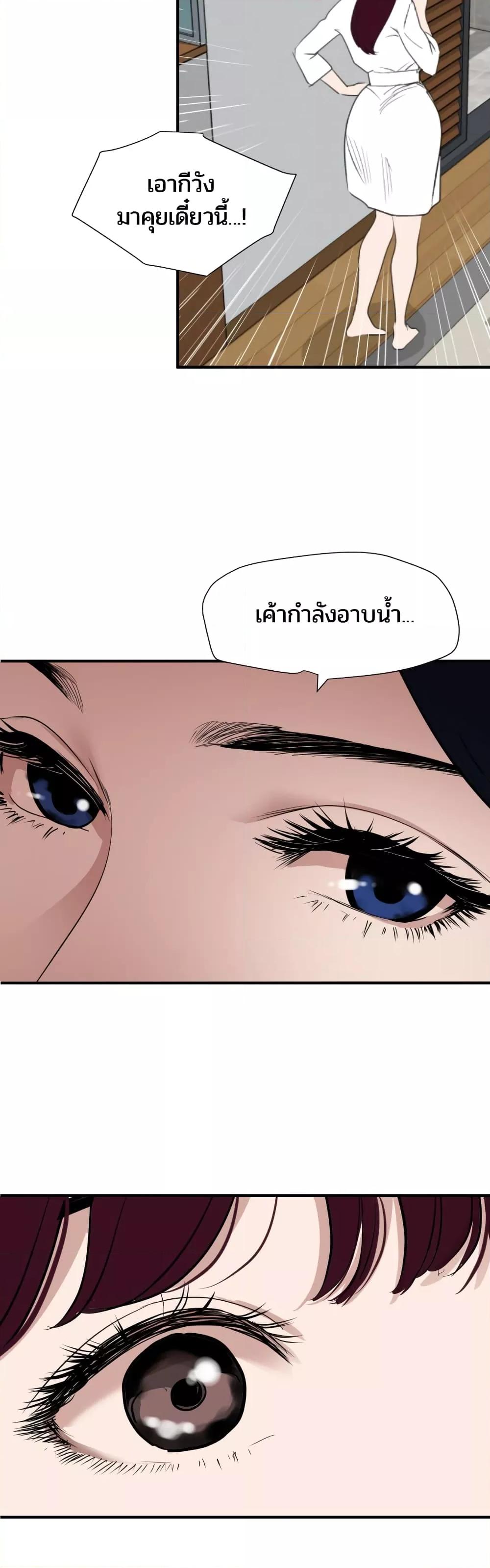 Doujin-Lc- อ่าน โดจิน มังฮวา เกาหลี ญี่ปุ่น จีน แปลไทย Lightning Rod ตอนที่ 1 2 3 4 5 6 7 8 9 10 11 12 13 14 ฟรี ไม่มีโฆษณา อ่าน โดจิน Manhwa เกาหลี ญี่ปุ่น จีน เรามีครบ คัดมาให้เน้นๆ โดจิน 18+ รับประกันความฟินโดย  Doujin Lc