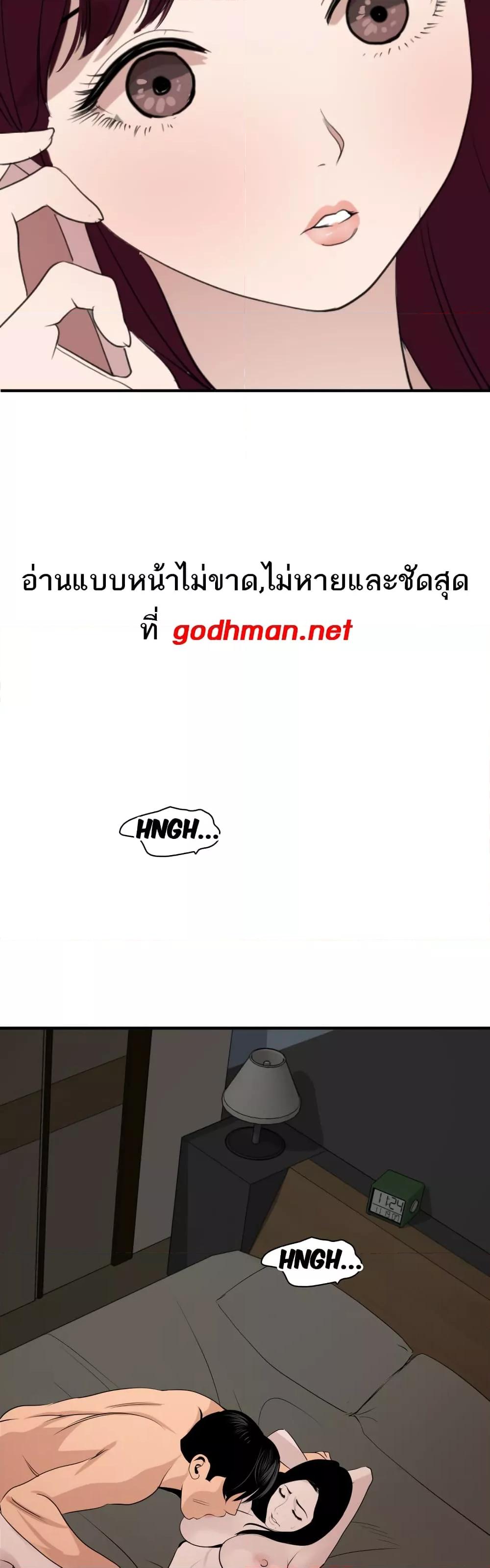 Doujin-Lc- อ่าน โดจิน มังฮวา เกาหลี ญี่ปุ่น จีน แปลไทย Lightning Rod ตอนที่ 1 2 3 4 5 6 7 8 9 10 11 12 13 14 ฟรี ไม่มีโฆษณา อ่าน โดจิน Manhwa เกาหลี ญี่ปุ่น จีน เรามีครบ คัดมาให้เน้นๆ โดจิน 18+ รับประกันความฟินโดย  Doujin Lc
