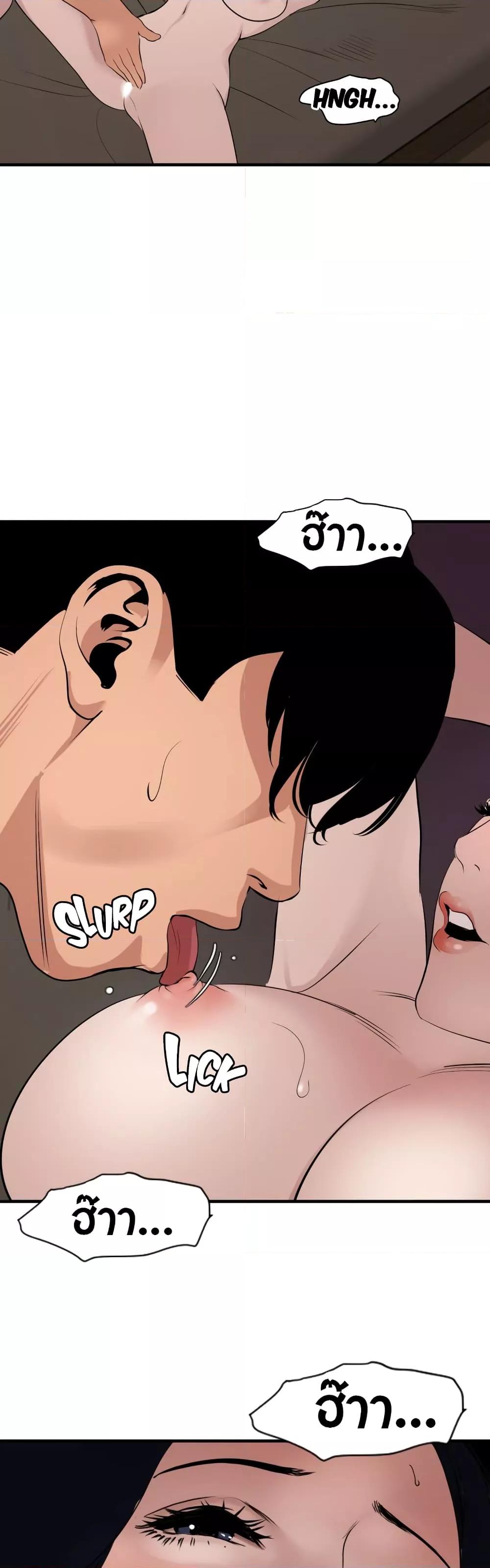 Doujin-Lc- อ่าน โดจิน มังฮวา เกาหลี ญี่ปุ่น จีน แปลไทย Lightning Rod ตอนที่ 1 2 3 4 5 6 7 8 9 10 11 12 13 14 ฟรี ไม่มีโฆษณา อ่าน โดจิน Manhwa เกาหลี ญี่ปุ่น จีน เรามีครบ คัดมาให้เน้นๆ โดจิน 18+ รับประกันความฟินโดย  Doujin Lc
