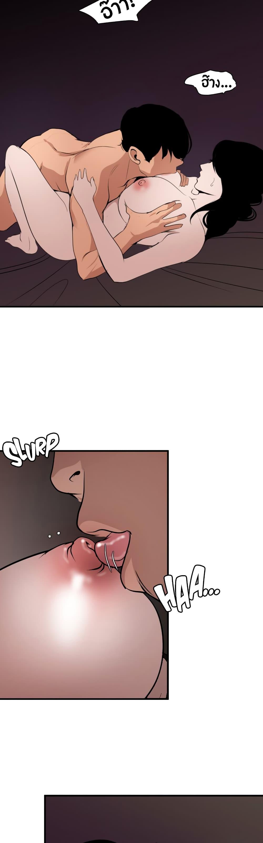 Doujin-Lc- อ่าน โดจิน มังฮวา เกาหลี ญี่ปุ่น จีน แปลไทย Lightning Rod ตอนที่ 1 2 3 4 5 6 7 8 9 10 11 12 13 14 ฟรี ไม่มีโฆษณา อ่าน โดจิน Manhwa เกาหลี ญี่ปุ่น จีน เรามีครบ คัดมาให้เน้นๆ โดจิน 18+ รับประกันความฟินโดย  Doujin Lc