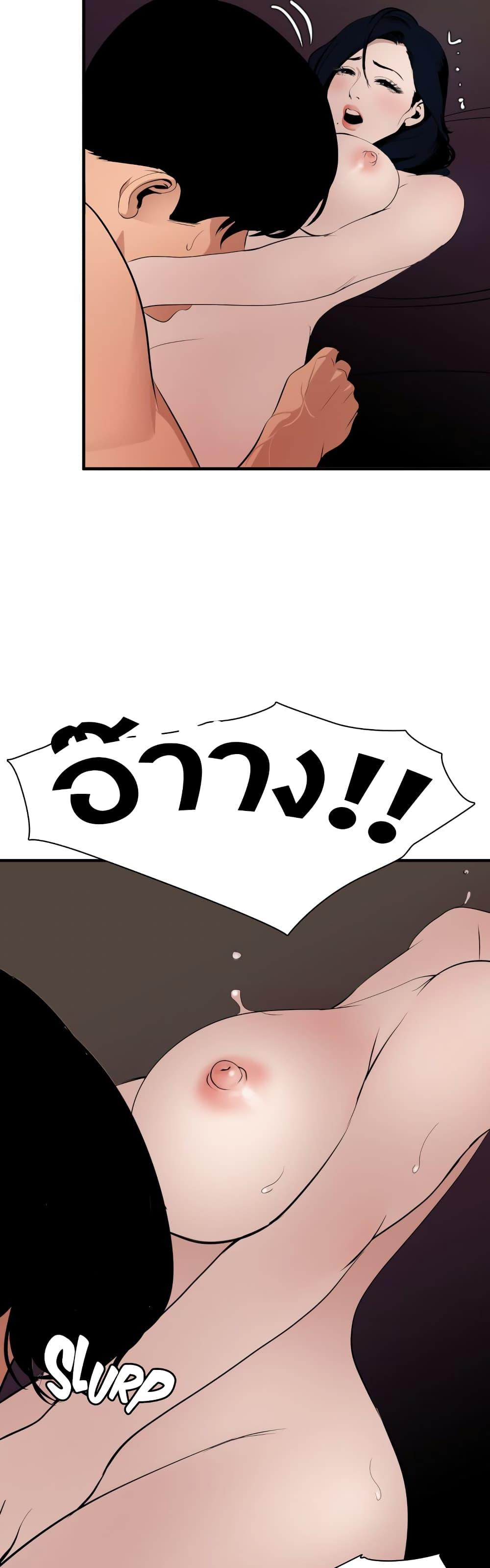 Doujin-Lc- อ่าน โดจิน มังฮวา เกาหลี ญี่ปุ่น จีน แปลไทย Lightning Rod ตอนที่ 1 2 3 4 5 6 7 8 9 10 11 12 13 14 ฟรี ไม่มีโฆษณา อ่าน โดจิน Manhwa เกาหลี ญี่ปุ่น จีน เรามีครบ คัดมาให้เน้นๆ โดจิน 18+ รับประกันความฟินโดย  Doujin Lc